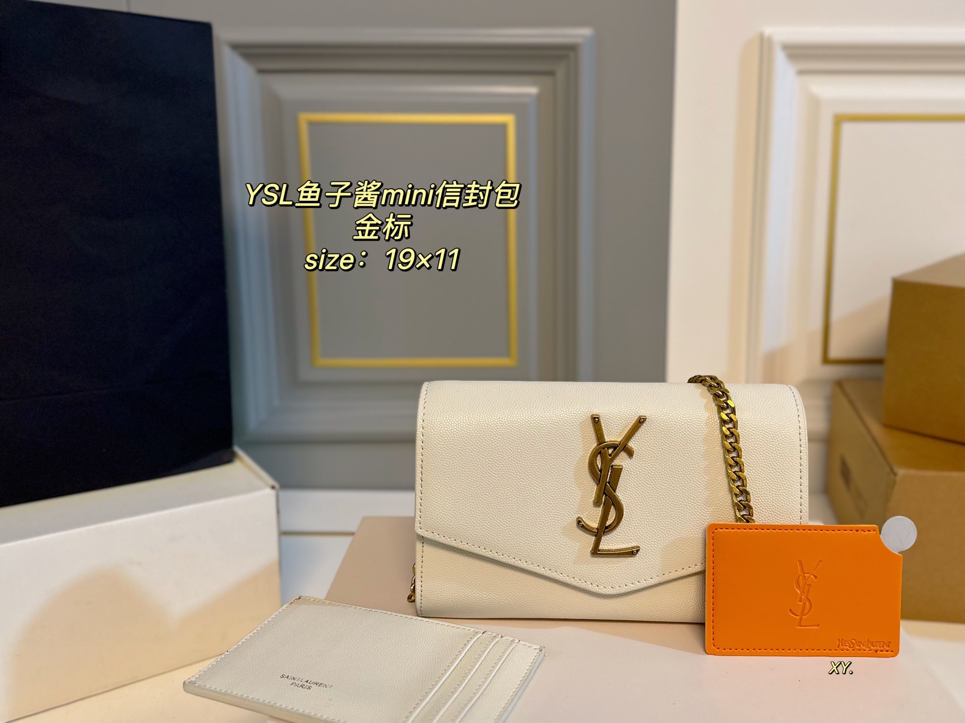 YSL caviar mini envelope bag