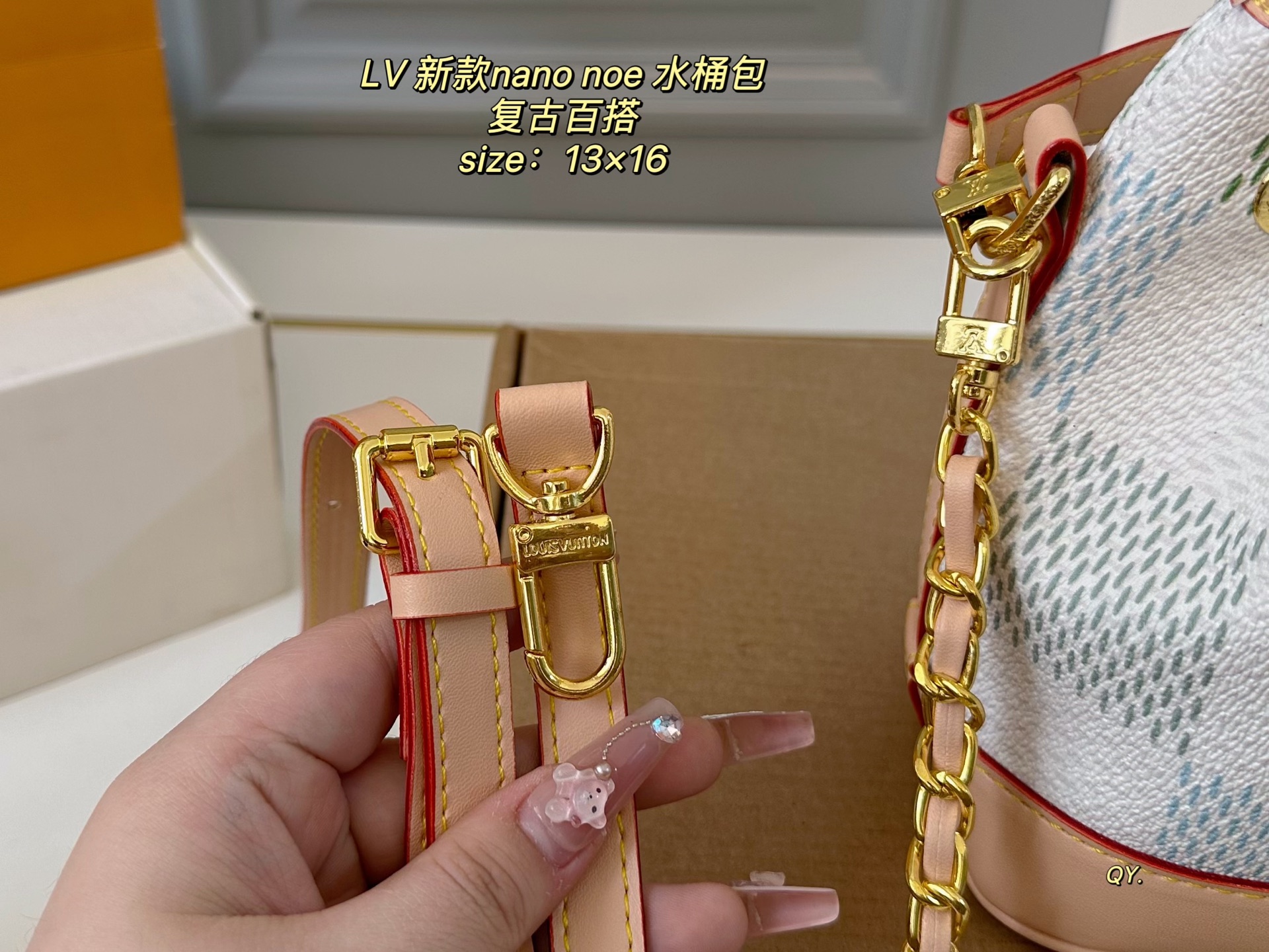 LV nano noe bucket bag