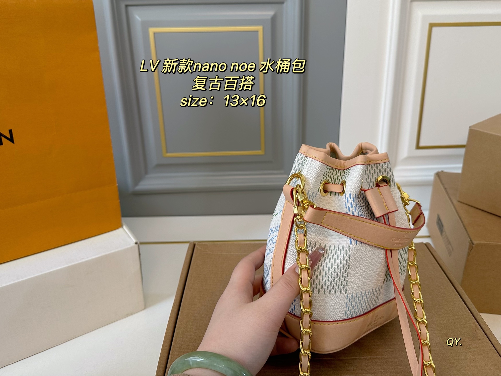 LV nano noe bucket bag
