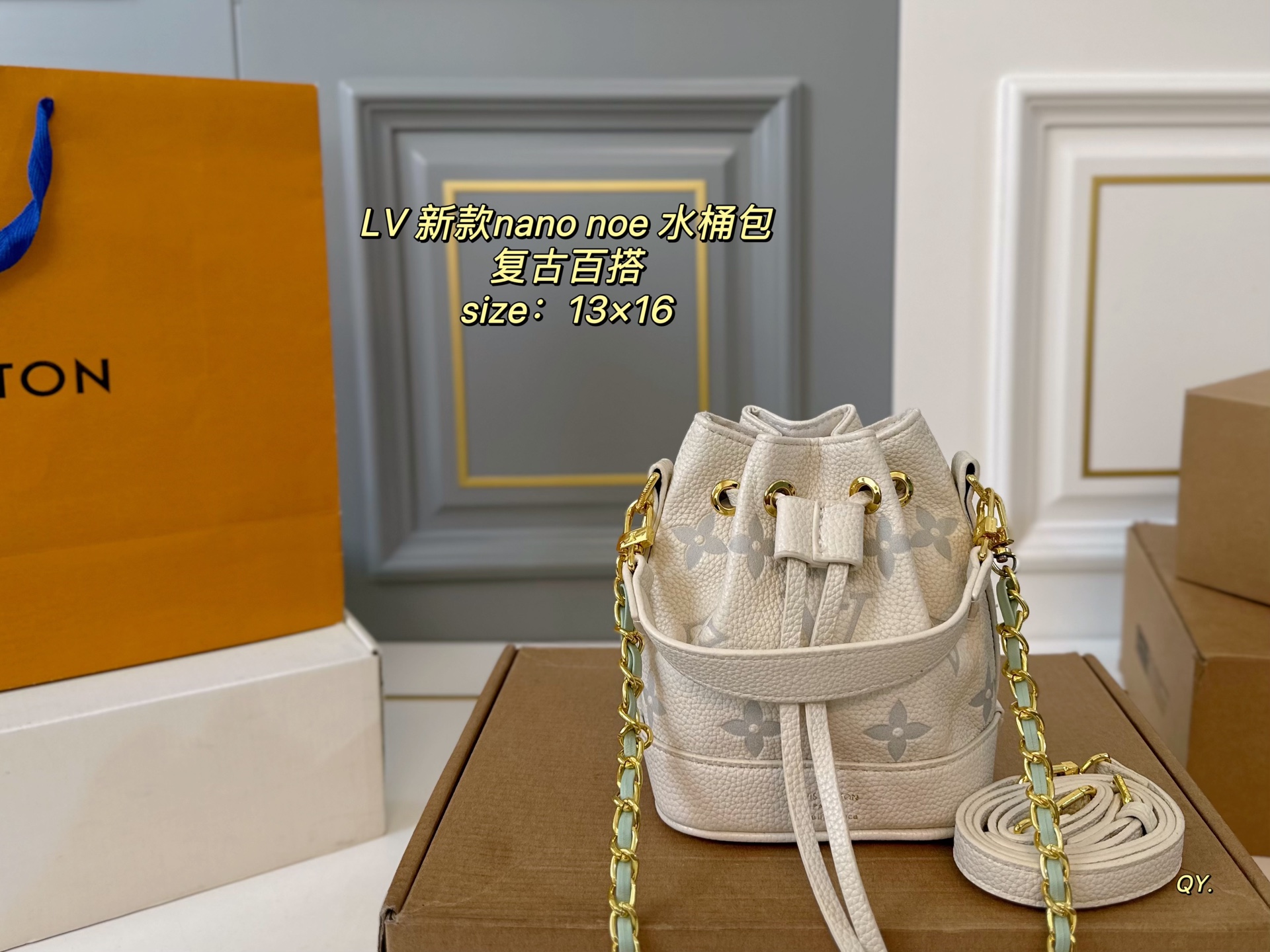 LV nano noe bucket bag