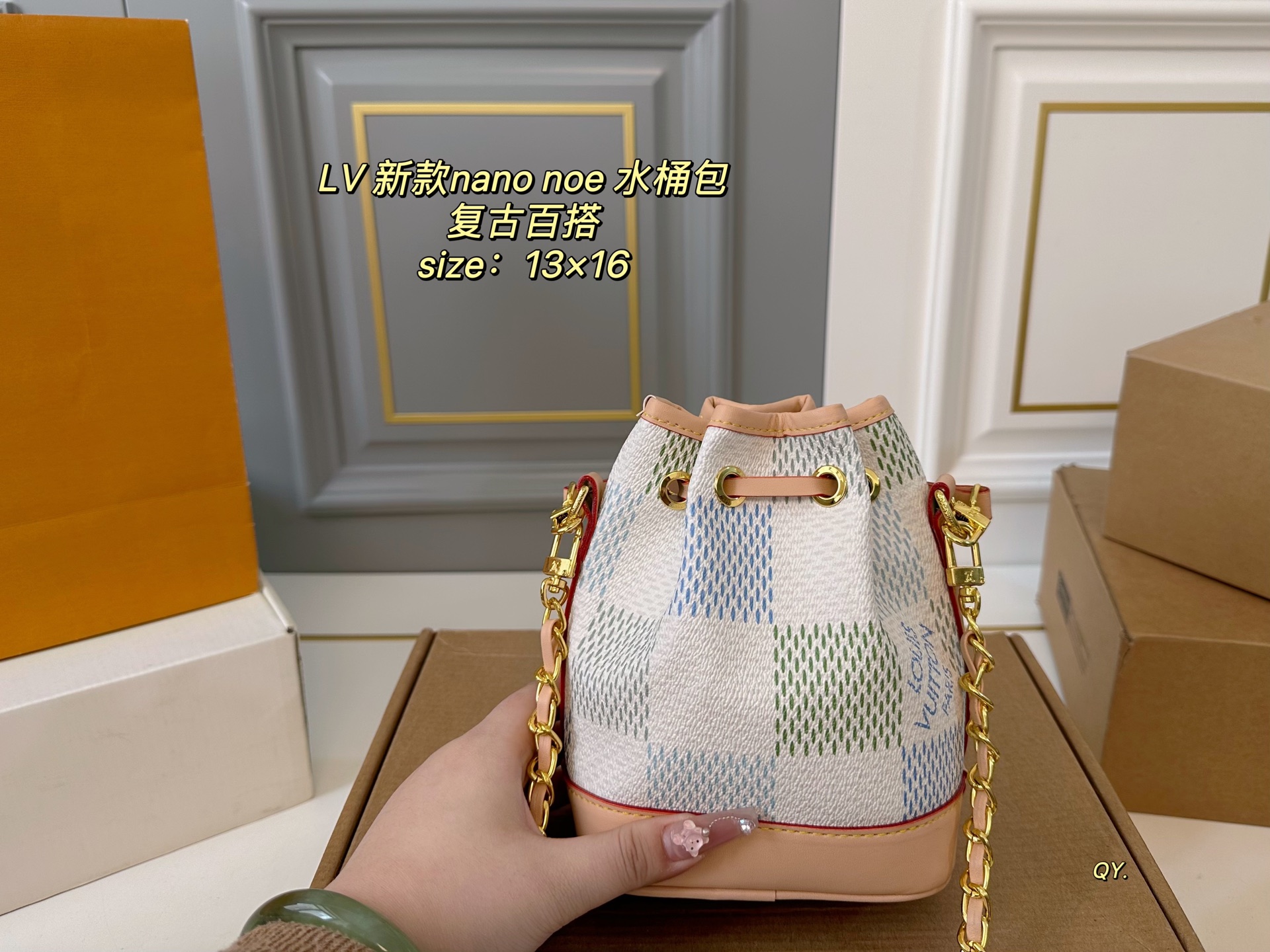 LV nano noe bucket bag