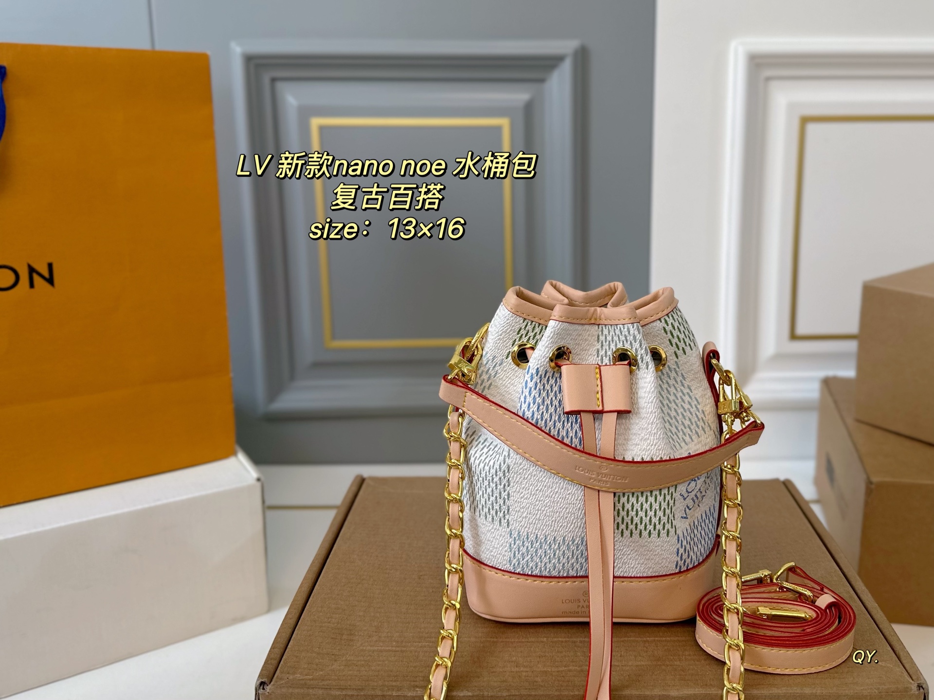 LV nano noe bucket bag