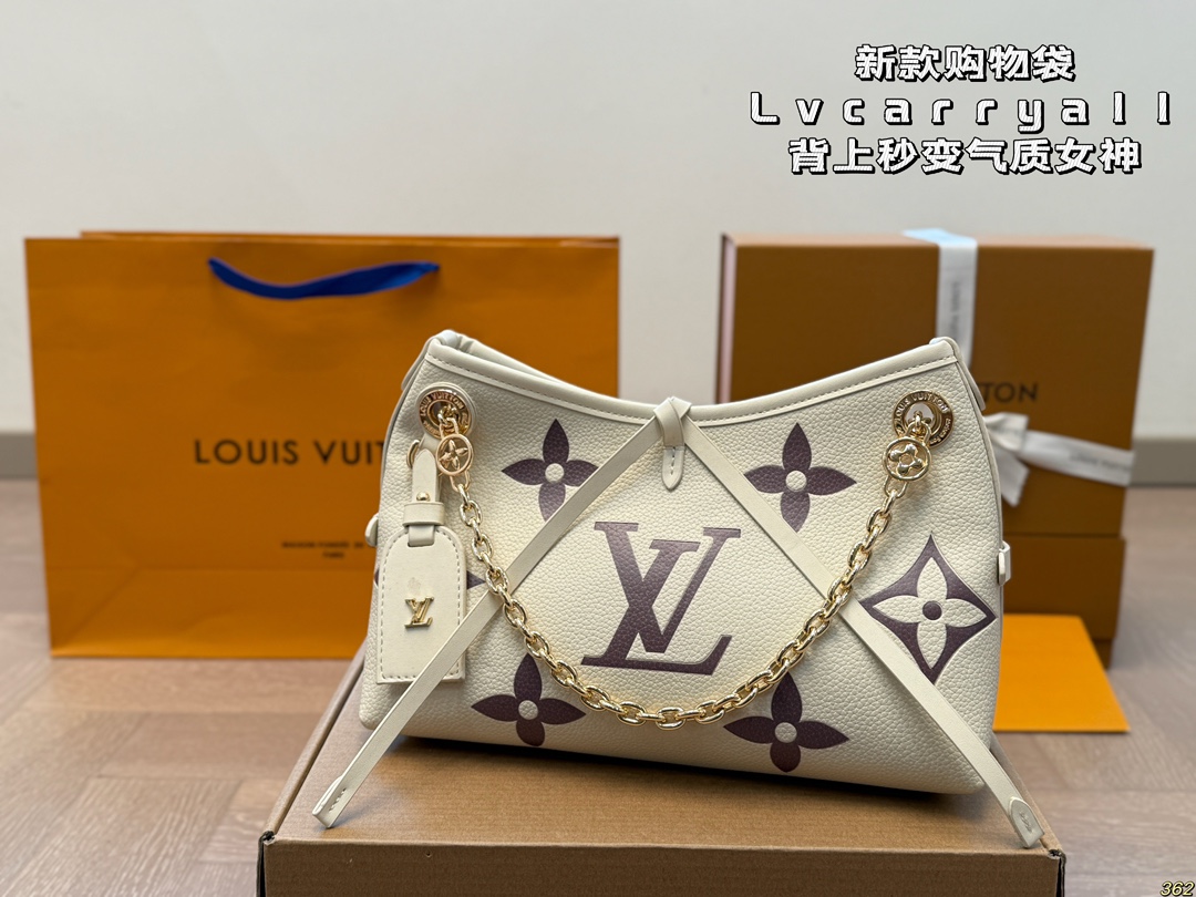 LV new shopping bag is fashionable and elegant