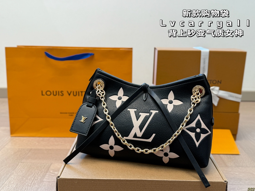 LV new shopping bag is fashionable and elegant