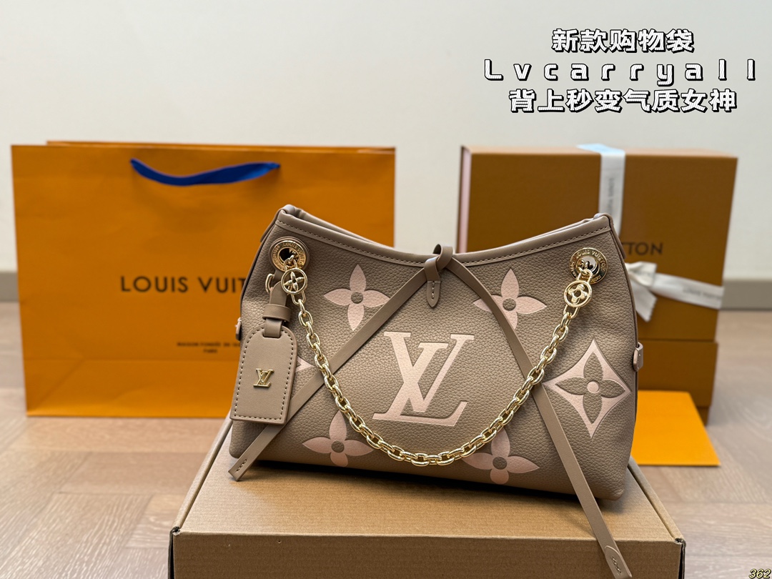 LV new shopping bag is fashionable and elegant