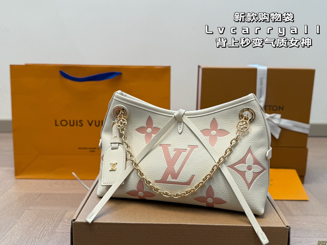 LV new shopping bag is fashionable and elegant
