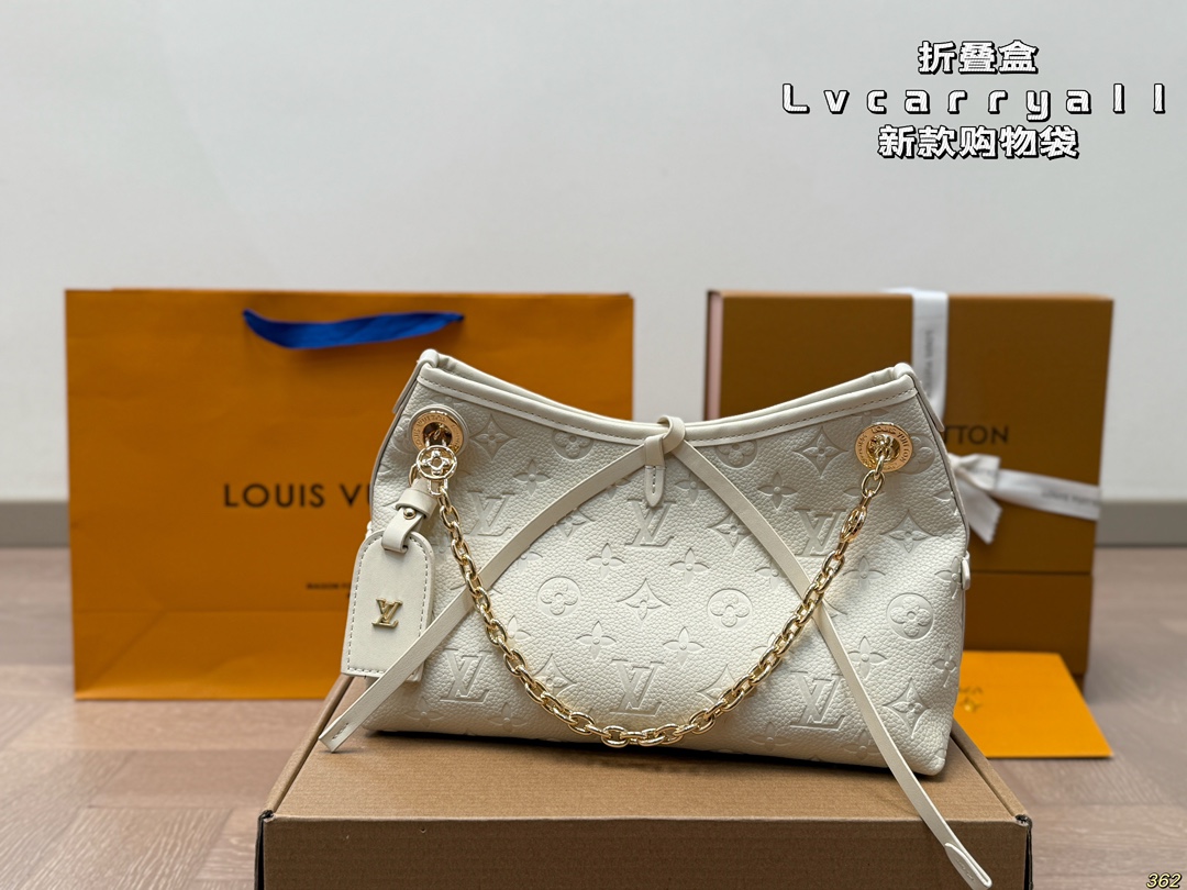 LV new shopping bag is fashionable and elegant