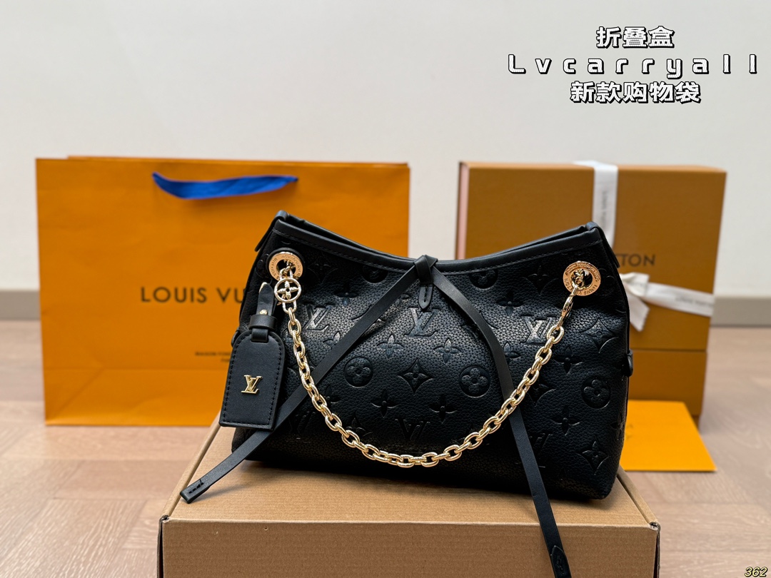LV new shopping bag is fashionable and elegant