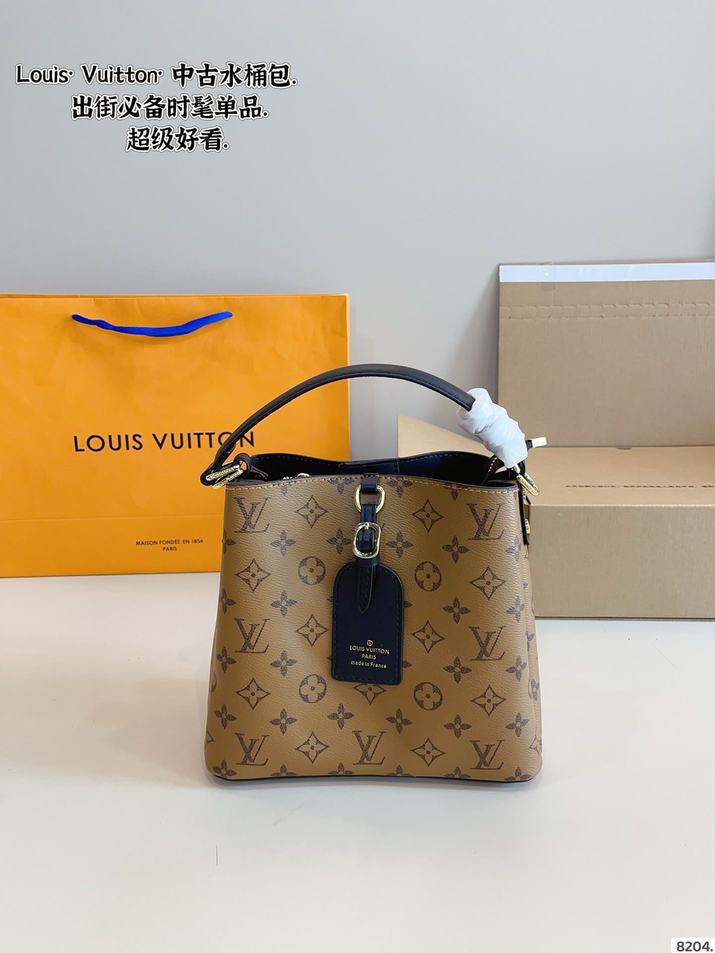 LV bucket bag for daily commuting