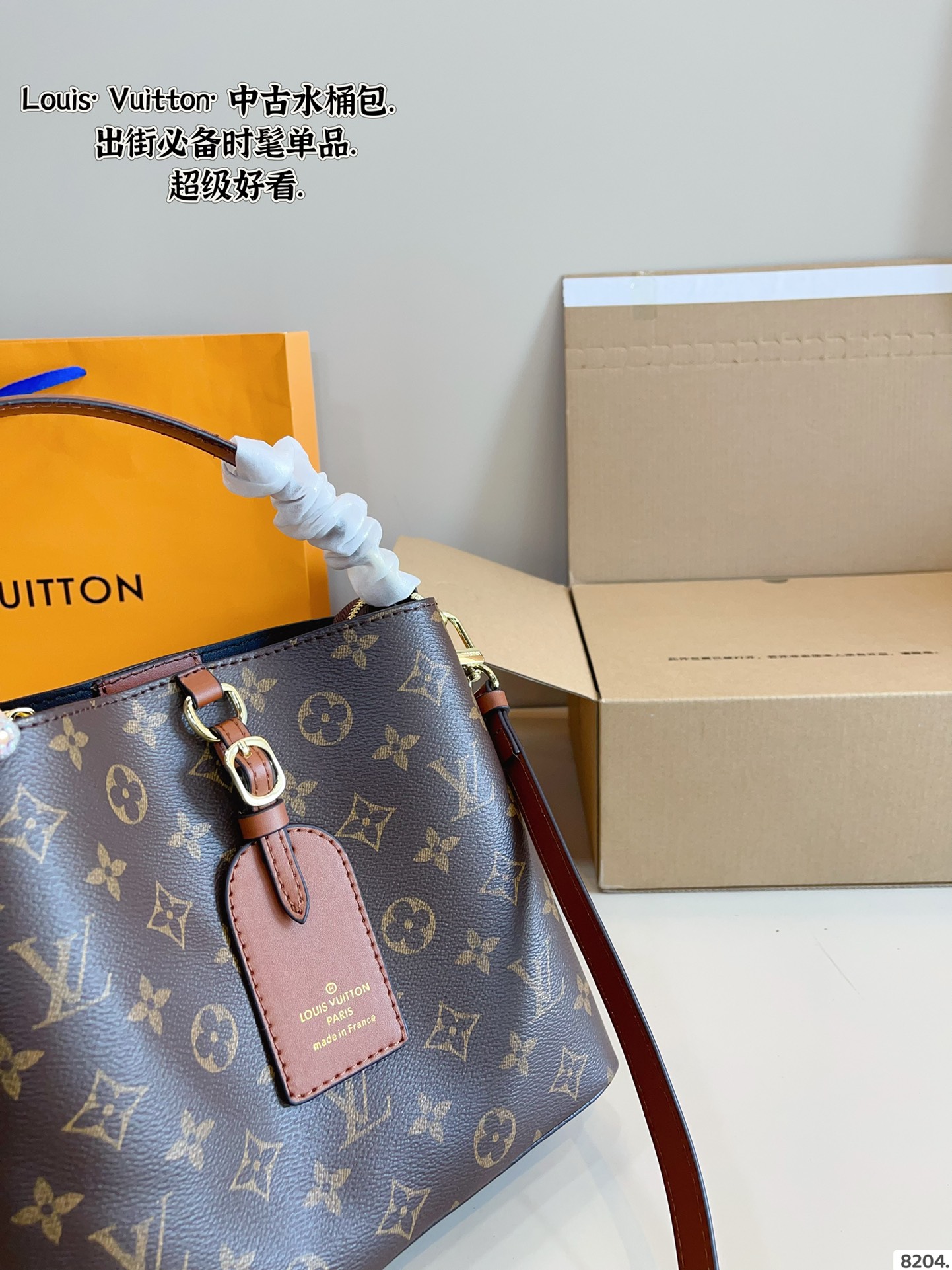 LV bucket bag for daily commuting