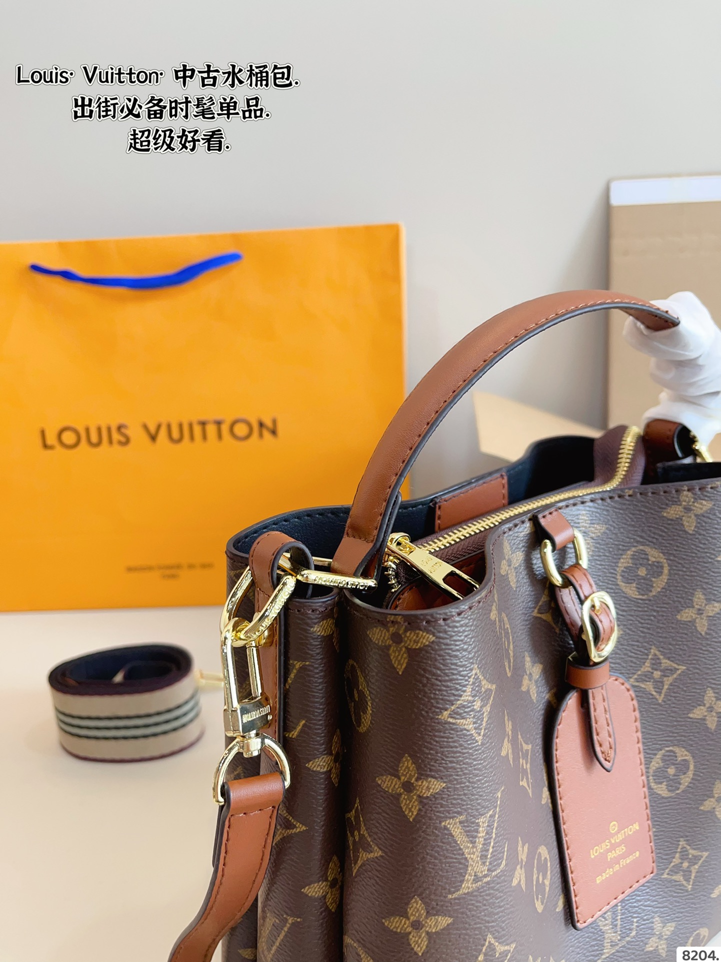 LV bucket bag for daily commuting