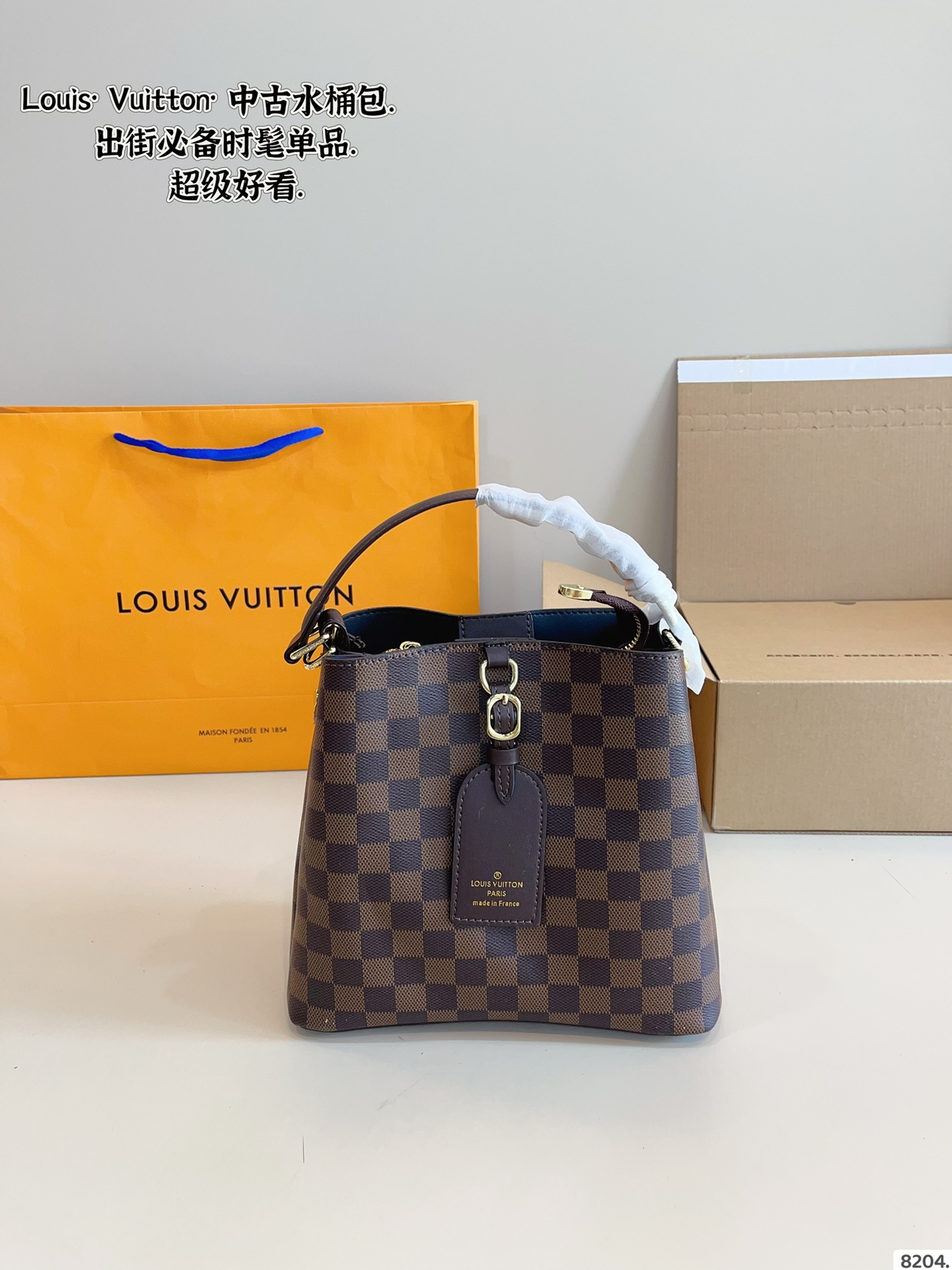 LV bucket bag for daily commuting