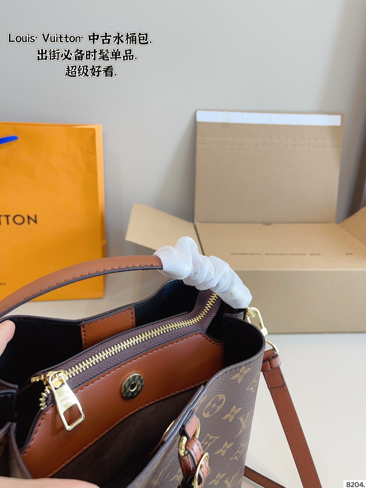 LV bucket bag for daily commuting