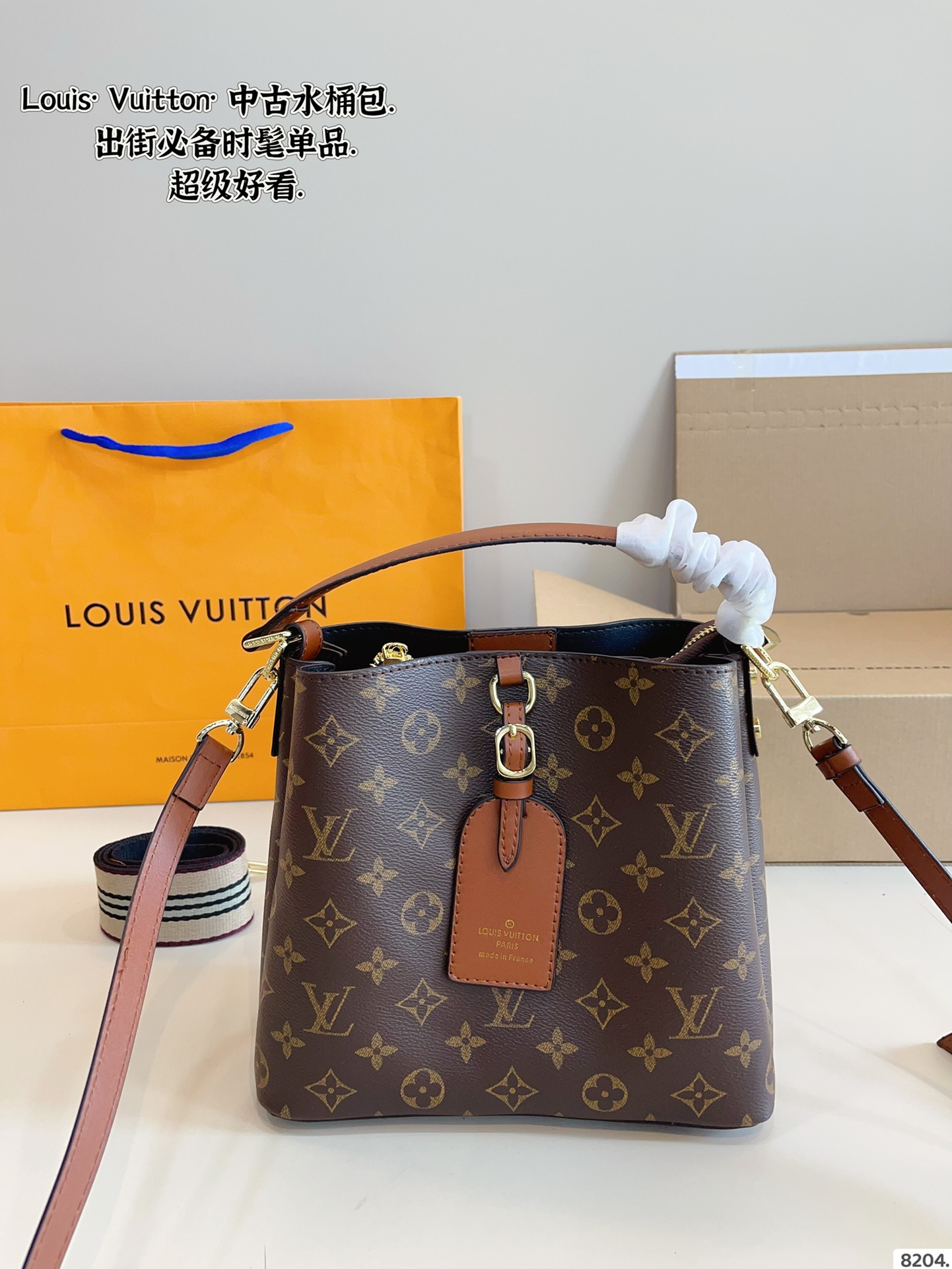 LV bucket bag for daily commuting