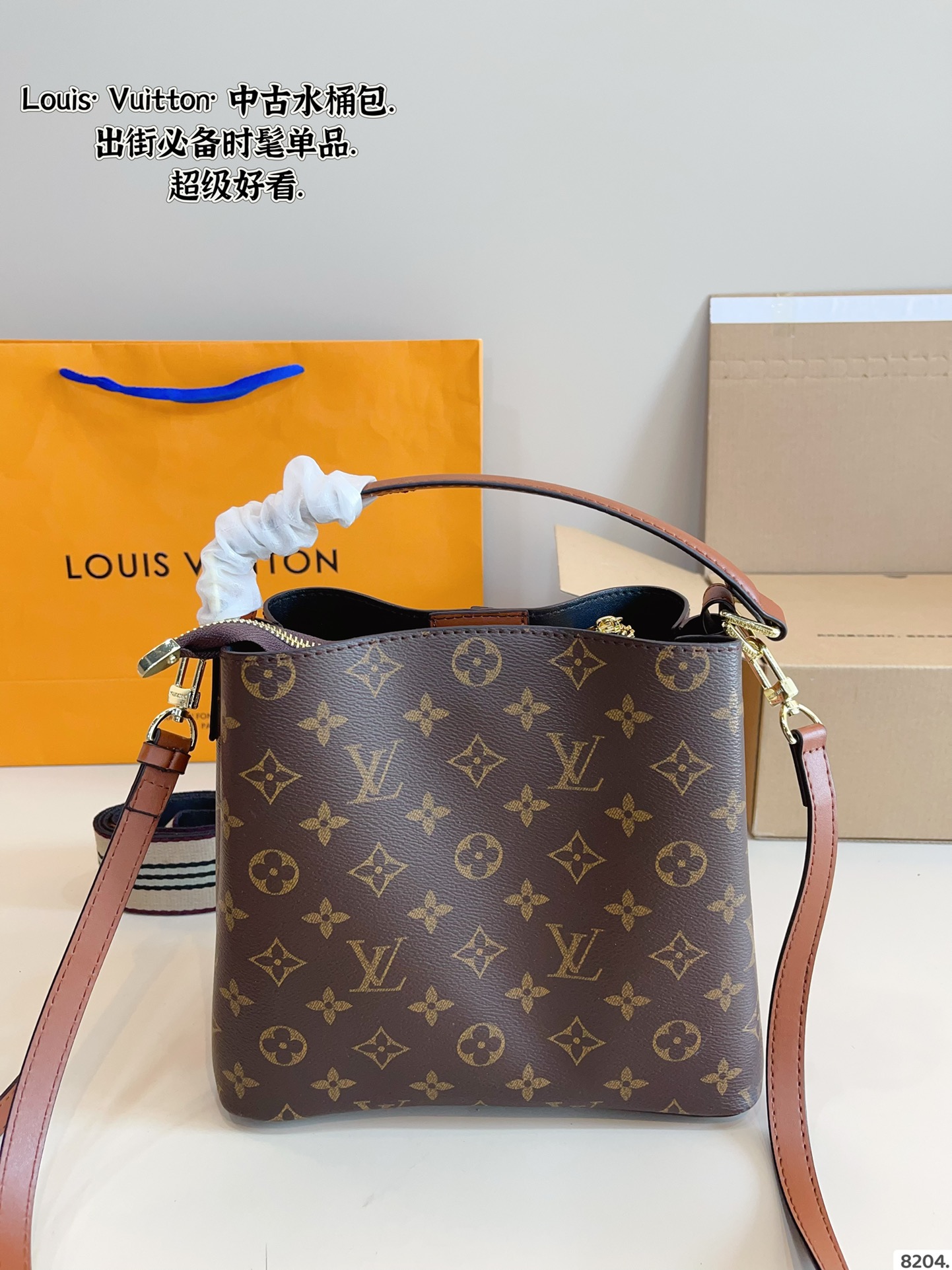 LV bucket bag for daily commuting