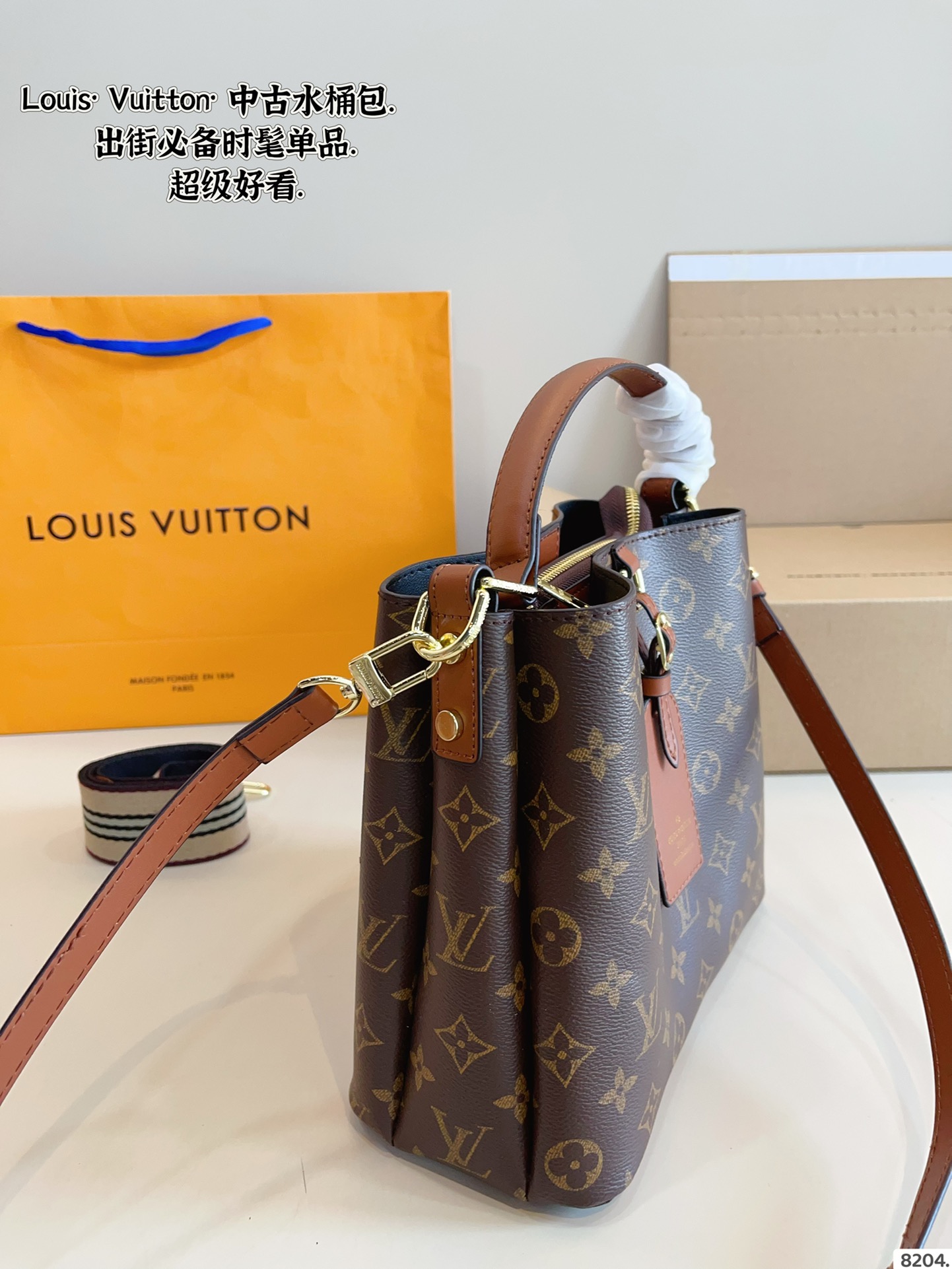 LV bucket bag for daily commuting