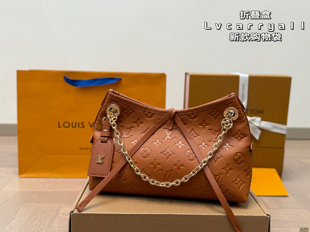 LV new shopping bag is fashionable and elegant