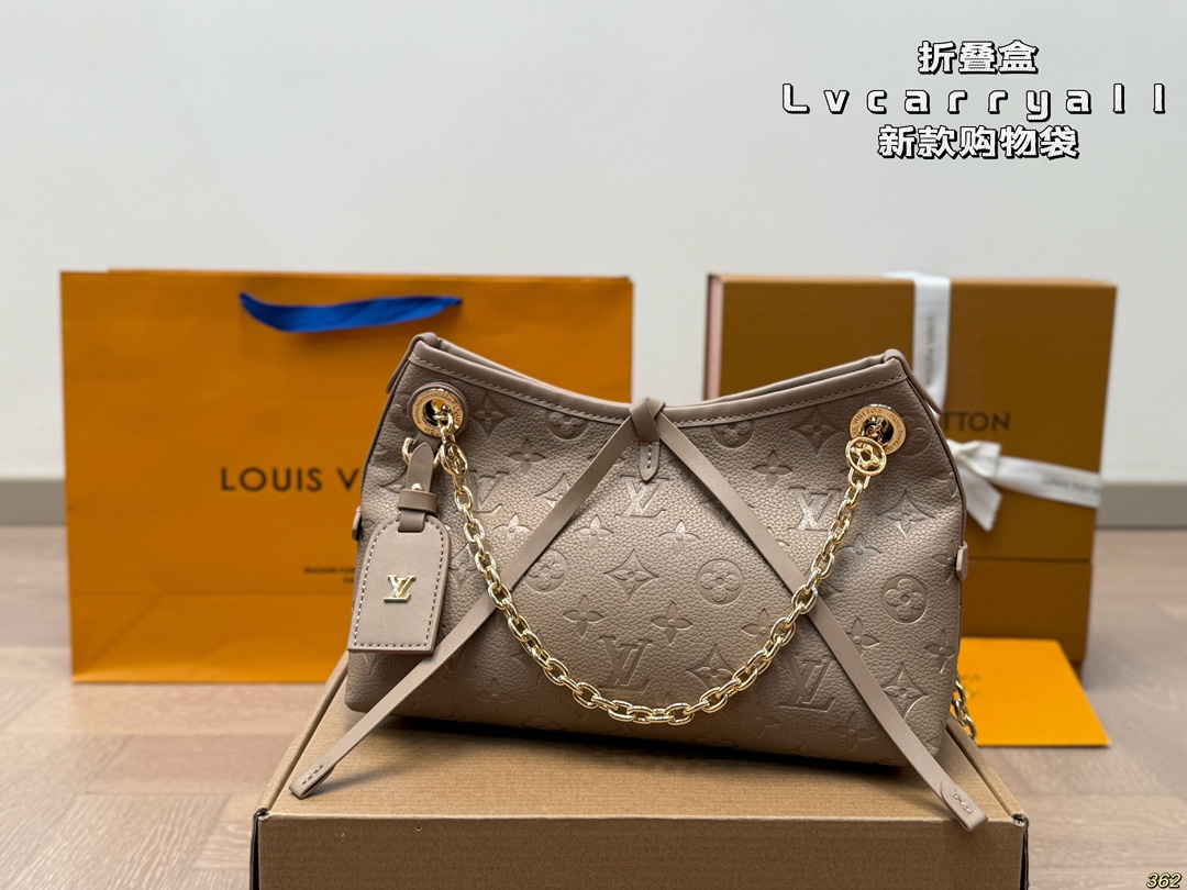 LV new shopping bag is fashionable and elegant