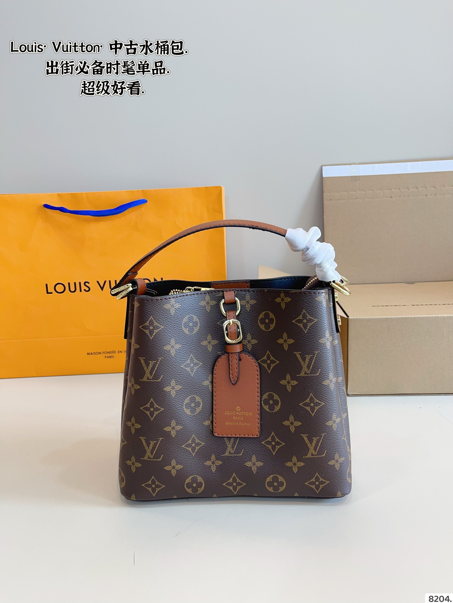LV bucket bag for daily commuting