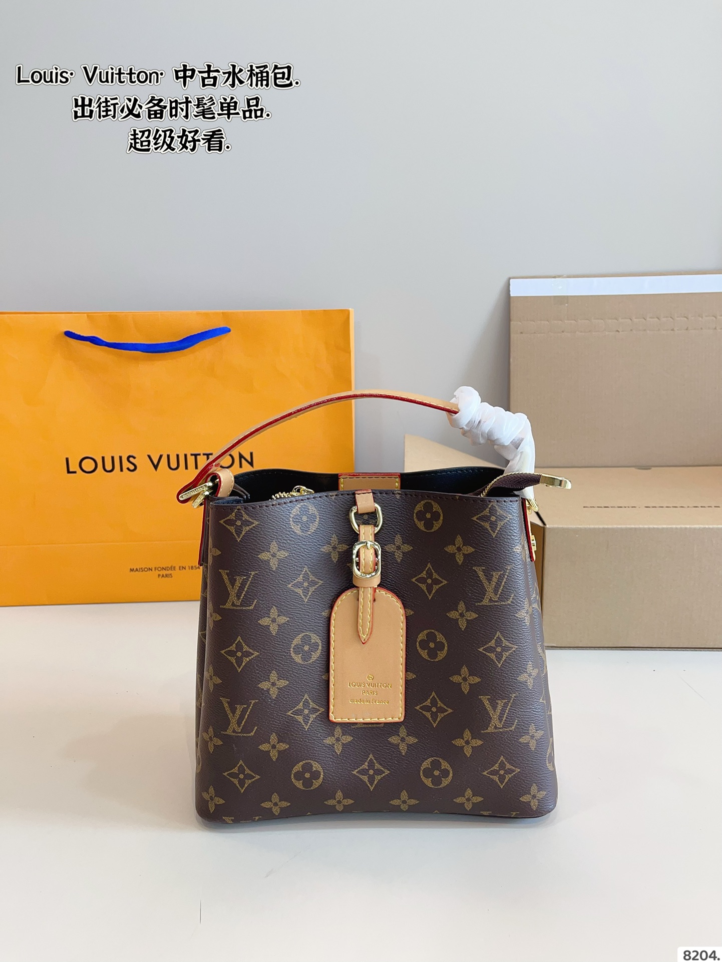 LV bucket bag for daily commuting