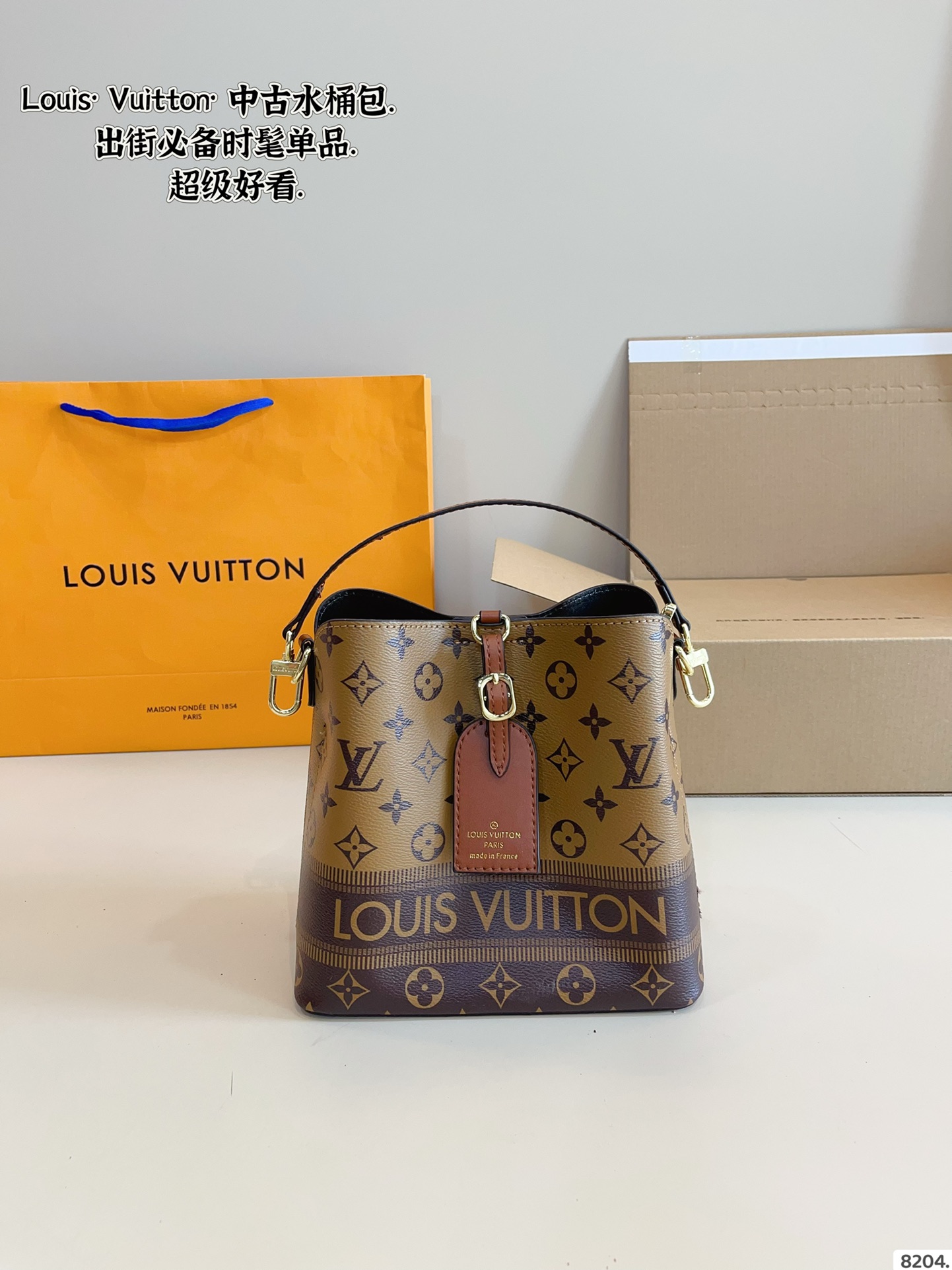 LV bucket bag for daily commuting