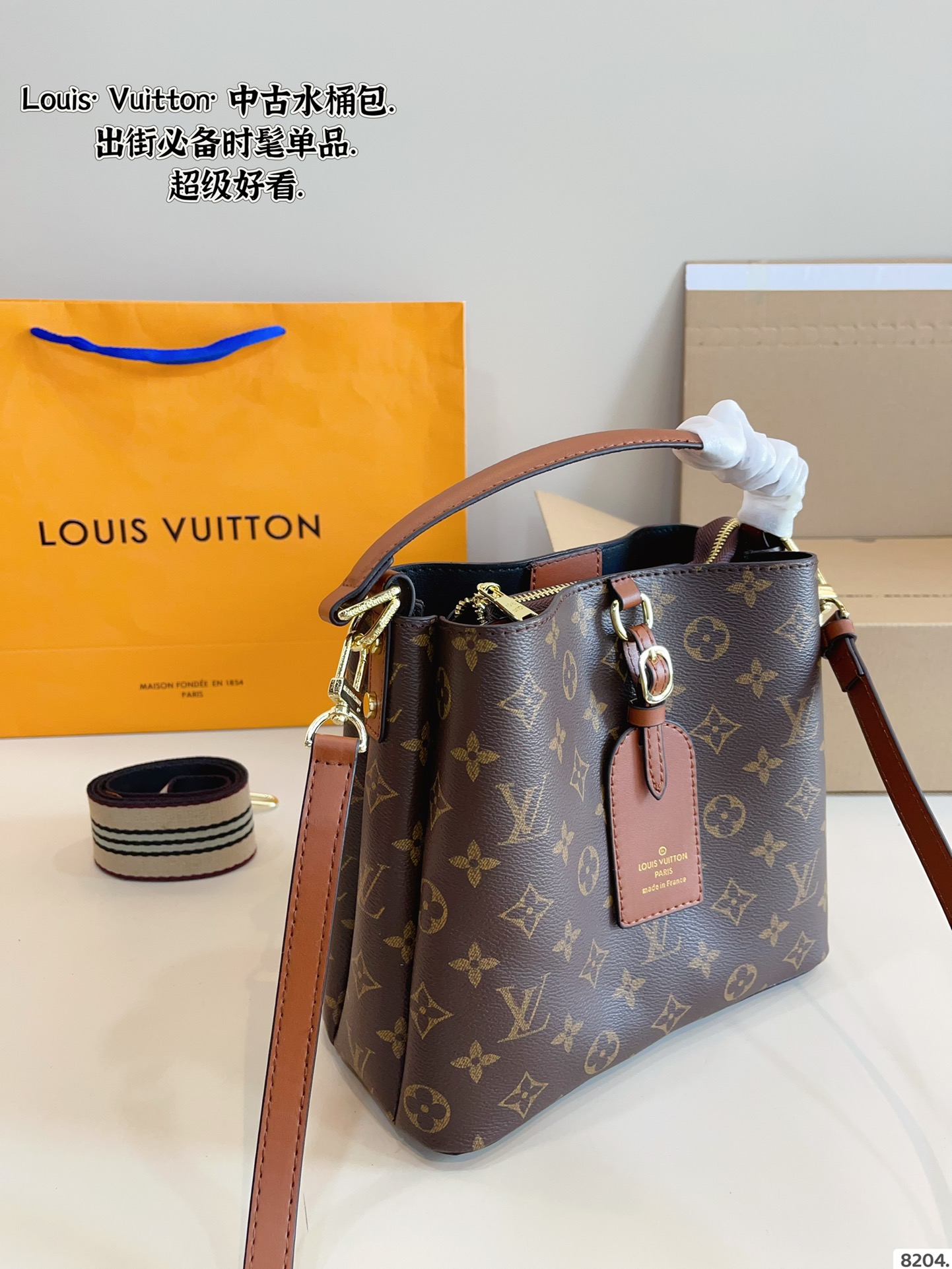 LV bucket bag for daily commuting