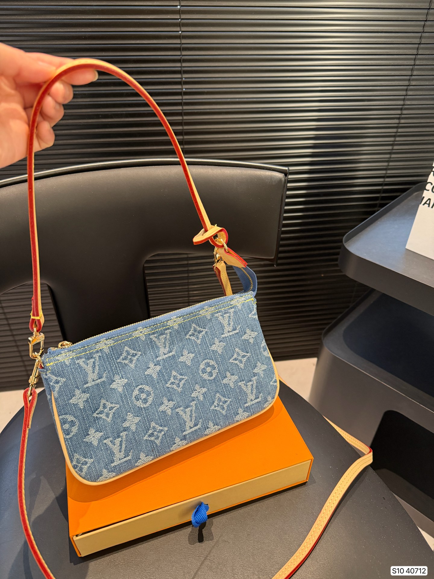 LV armpit second hand sack