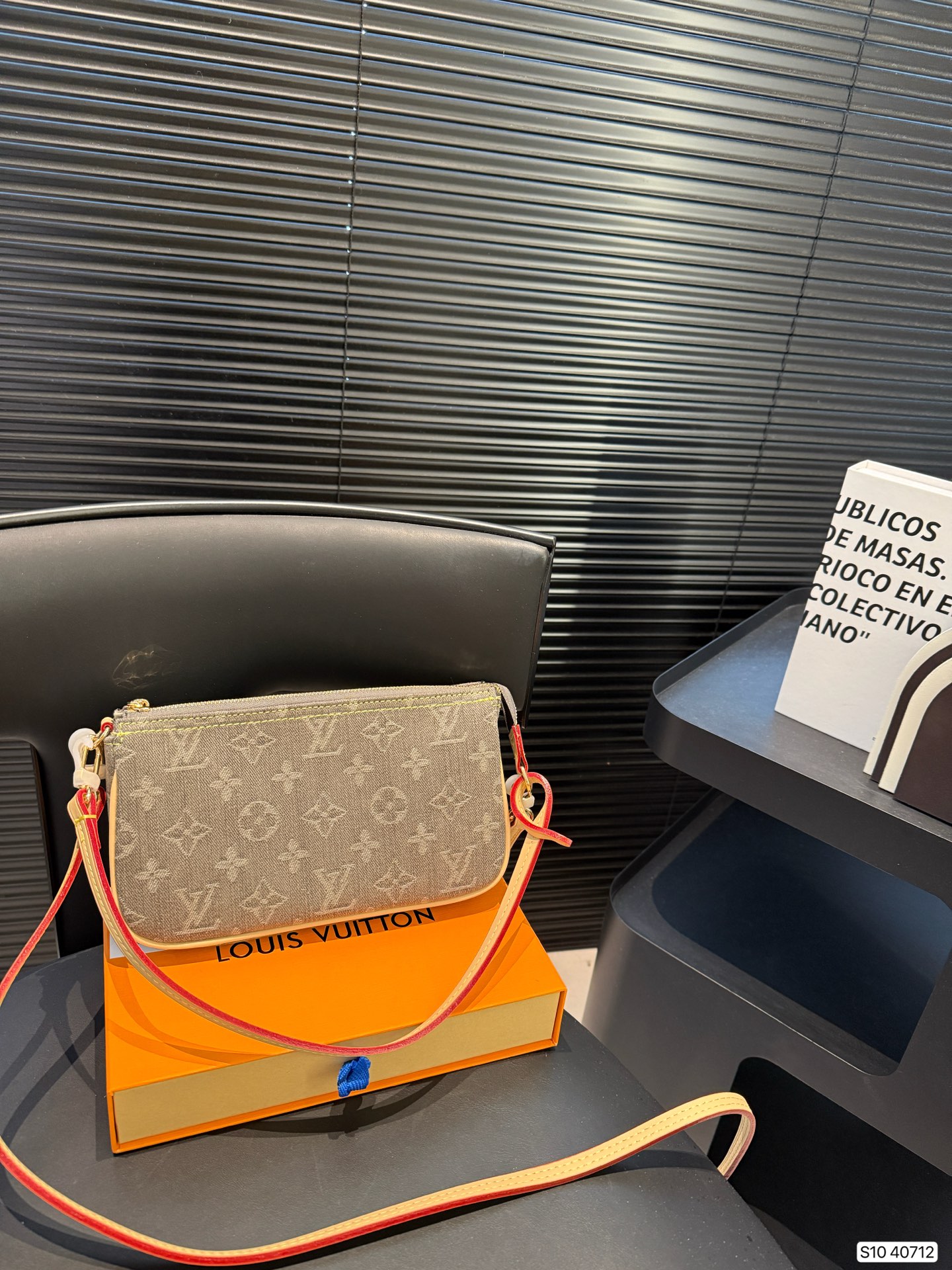 LV armpit second hand sack