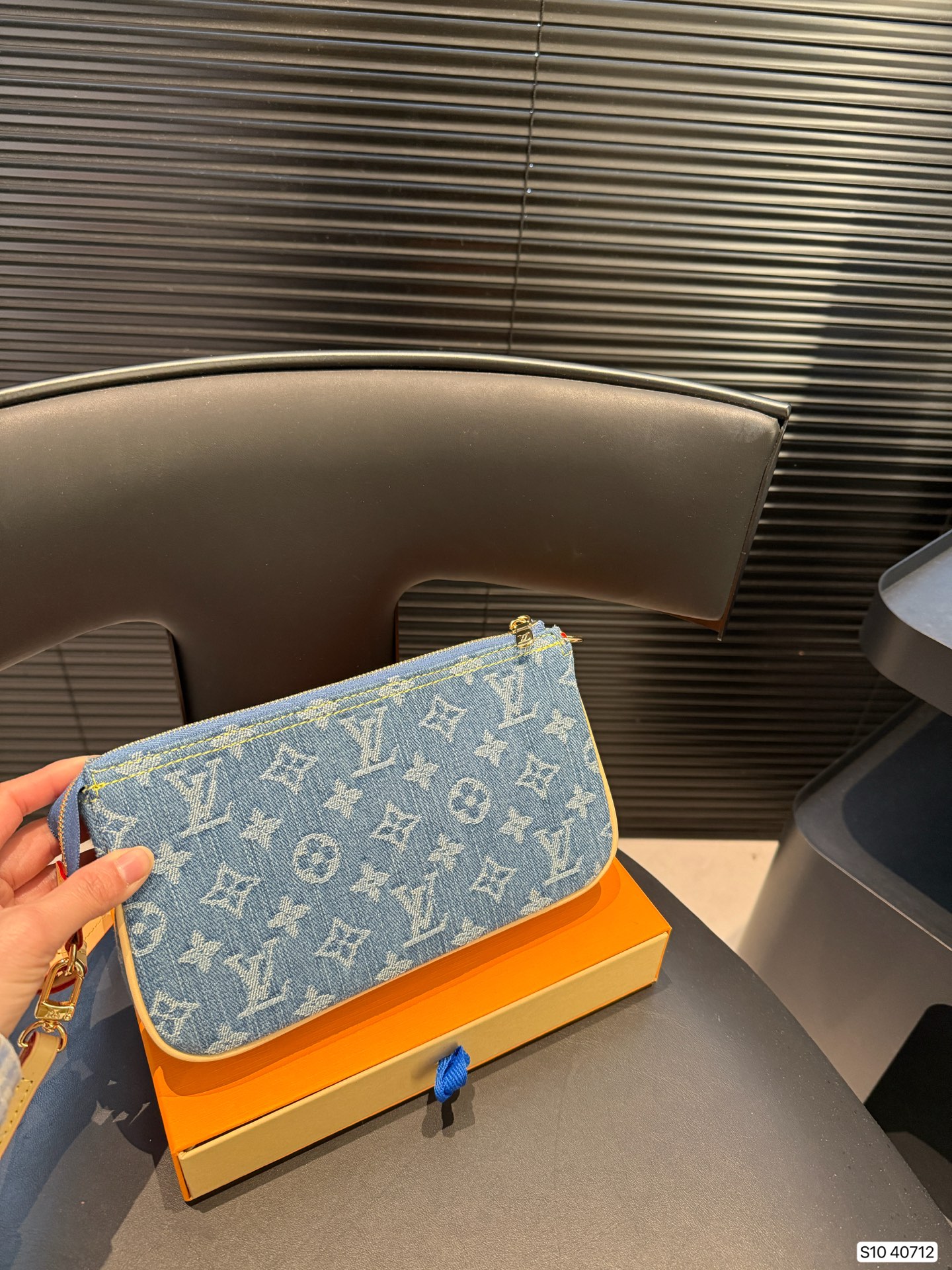 LV armpit second hand sack