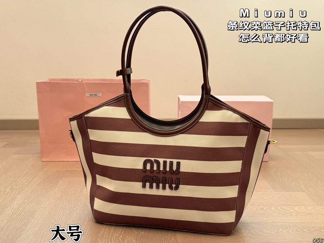 Miumiu vegetable basket tote bag