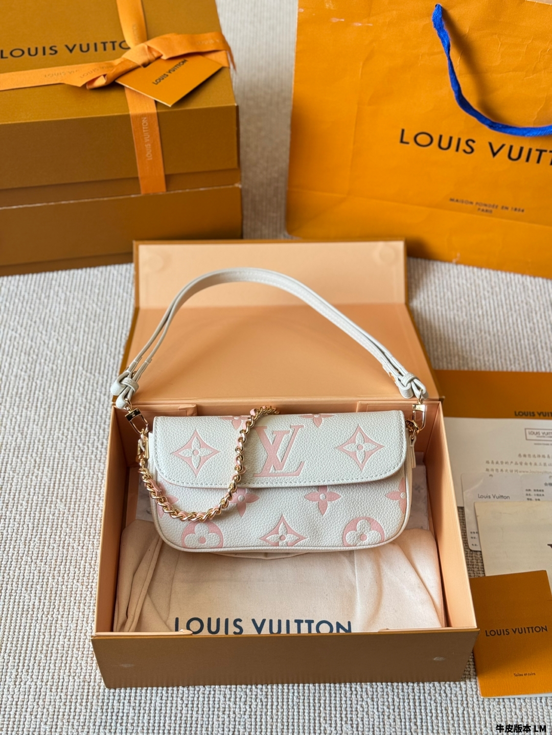 LV new horizontal armpit shoulder bag