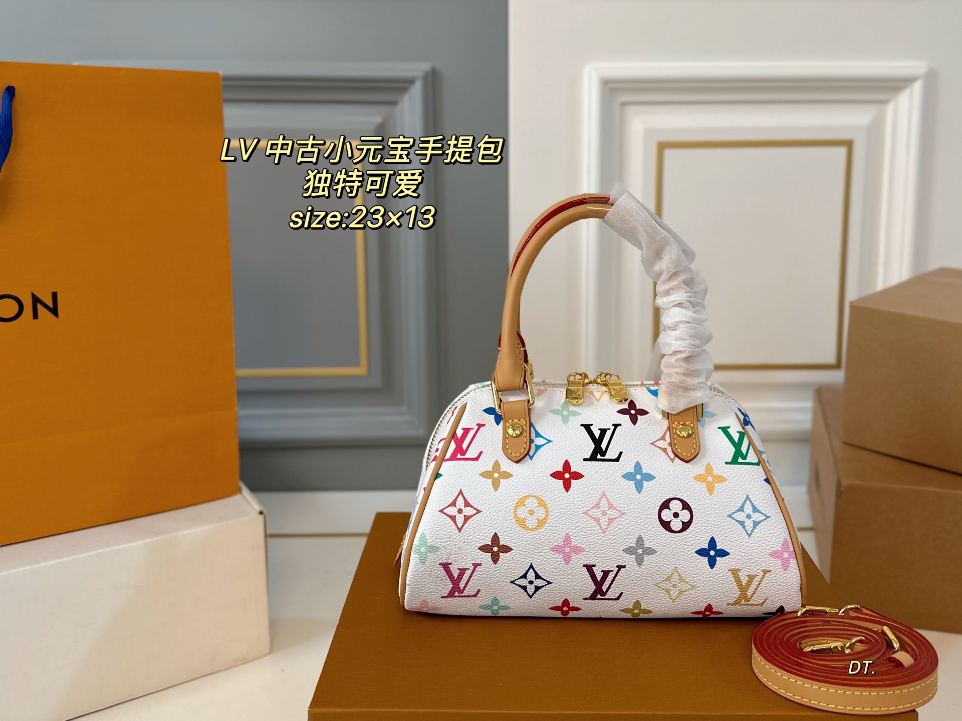 LV medium old flower small ingot handbag