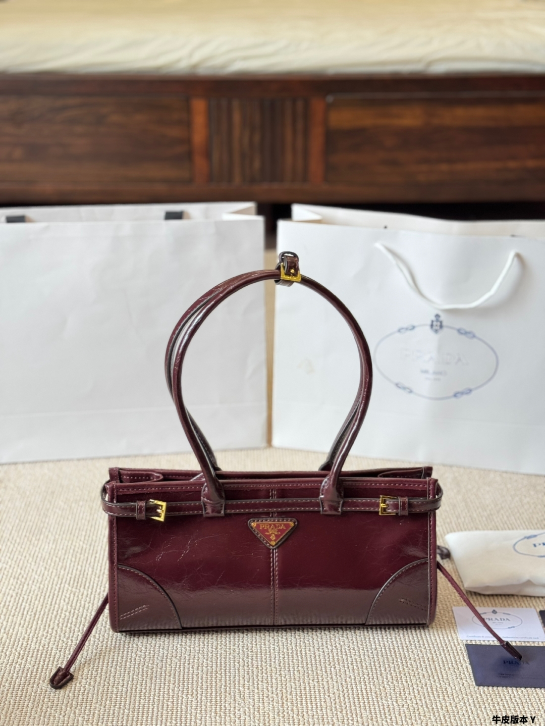 Prada handbags are laid-back and casual