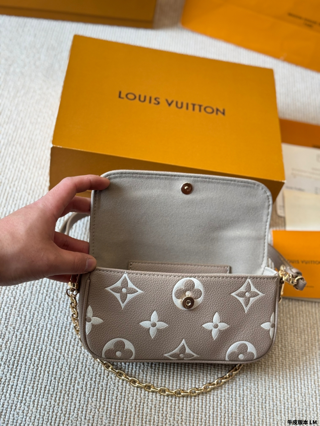 LV new horizontal armpit shoulder bag