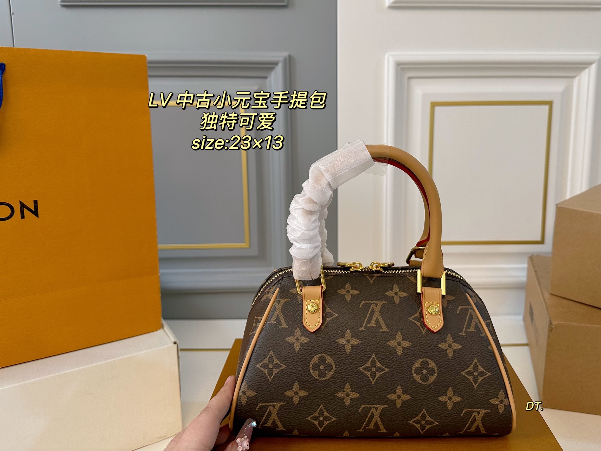 LV medium old flower small ingot handbag