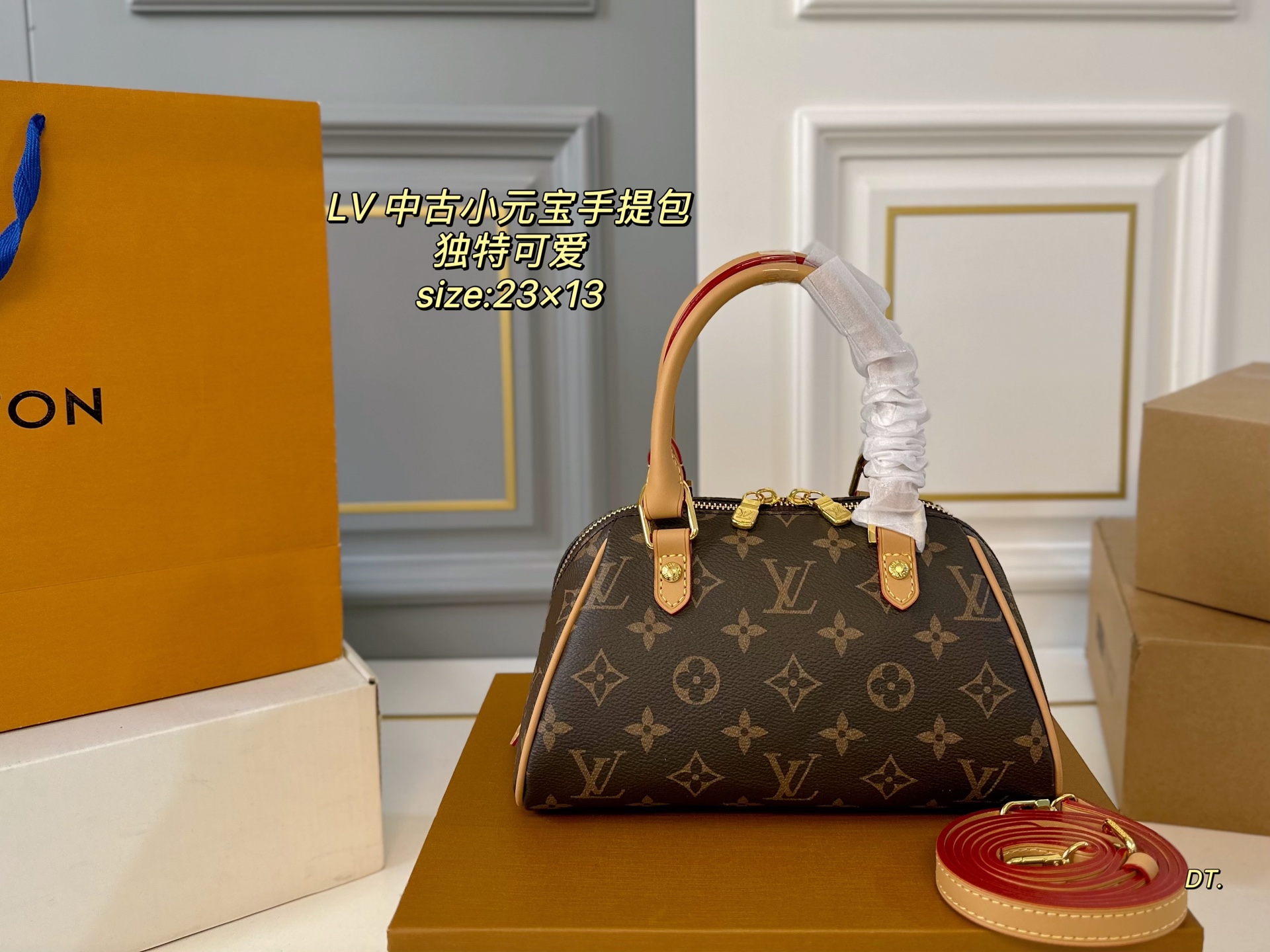 LV medium old flower small ingot handbag