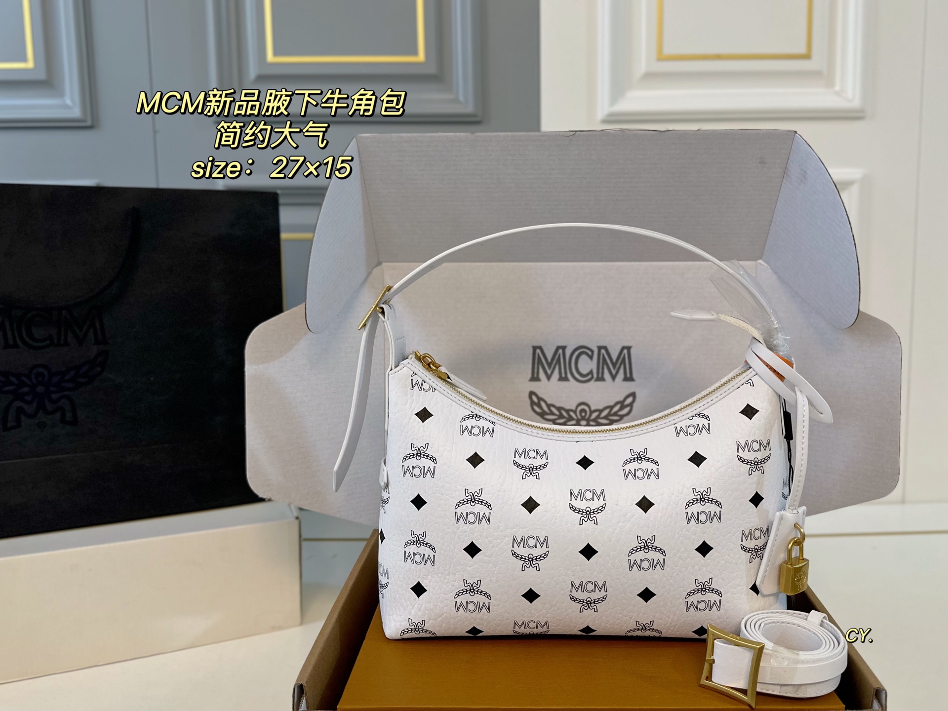 MCM new product Hobo armpit horns