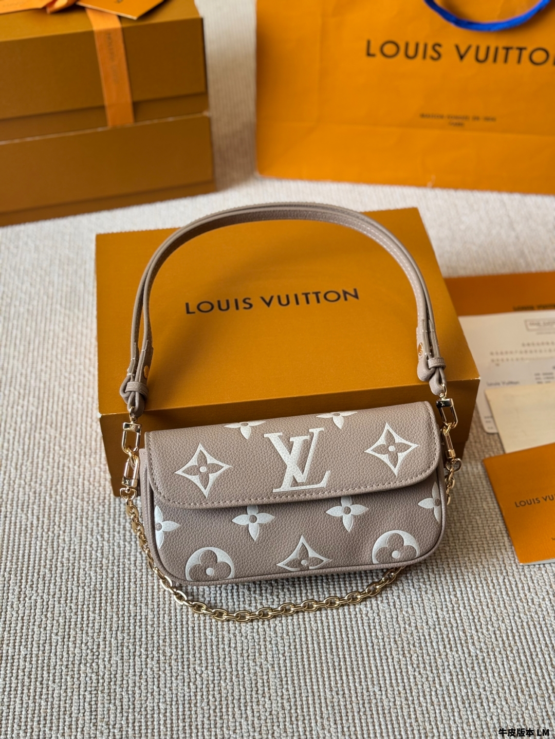 LV new horizontal armpit shoulder bag
