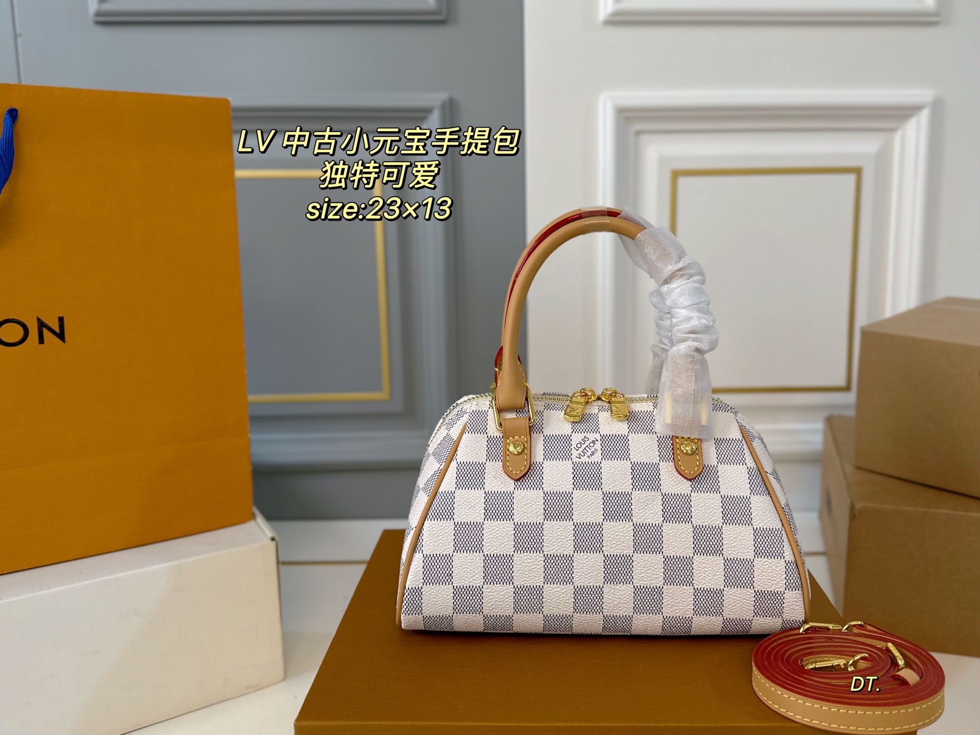 LV medium old flower small ingot handbag