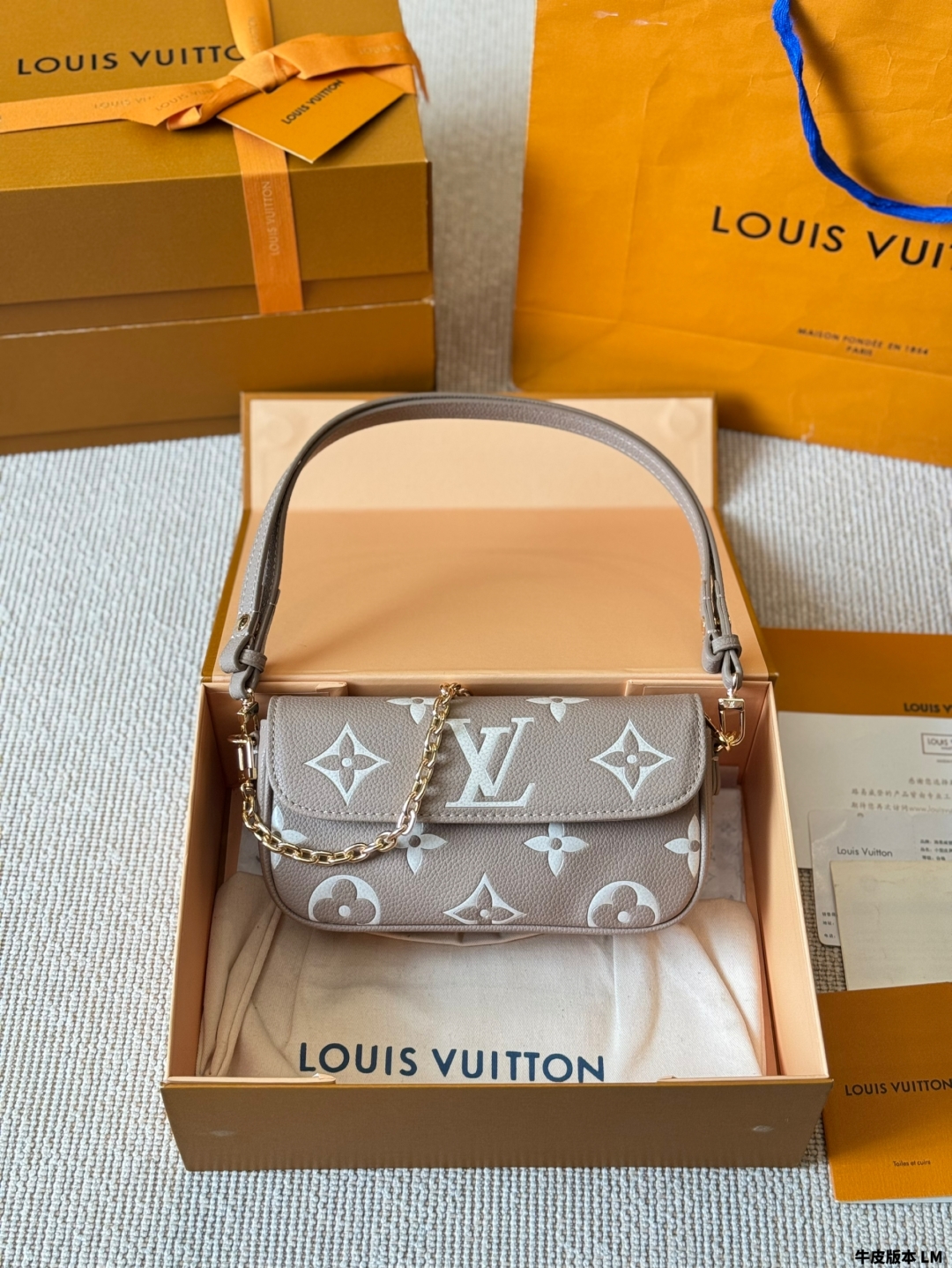 LV new horizontal armpit shoulder bag