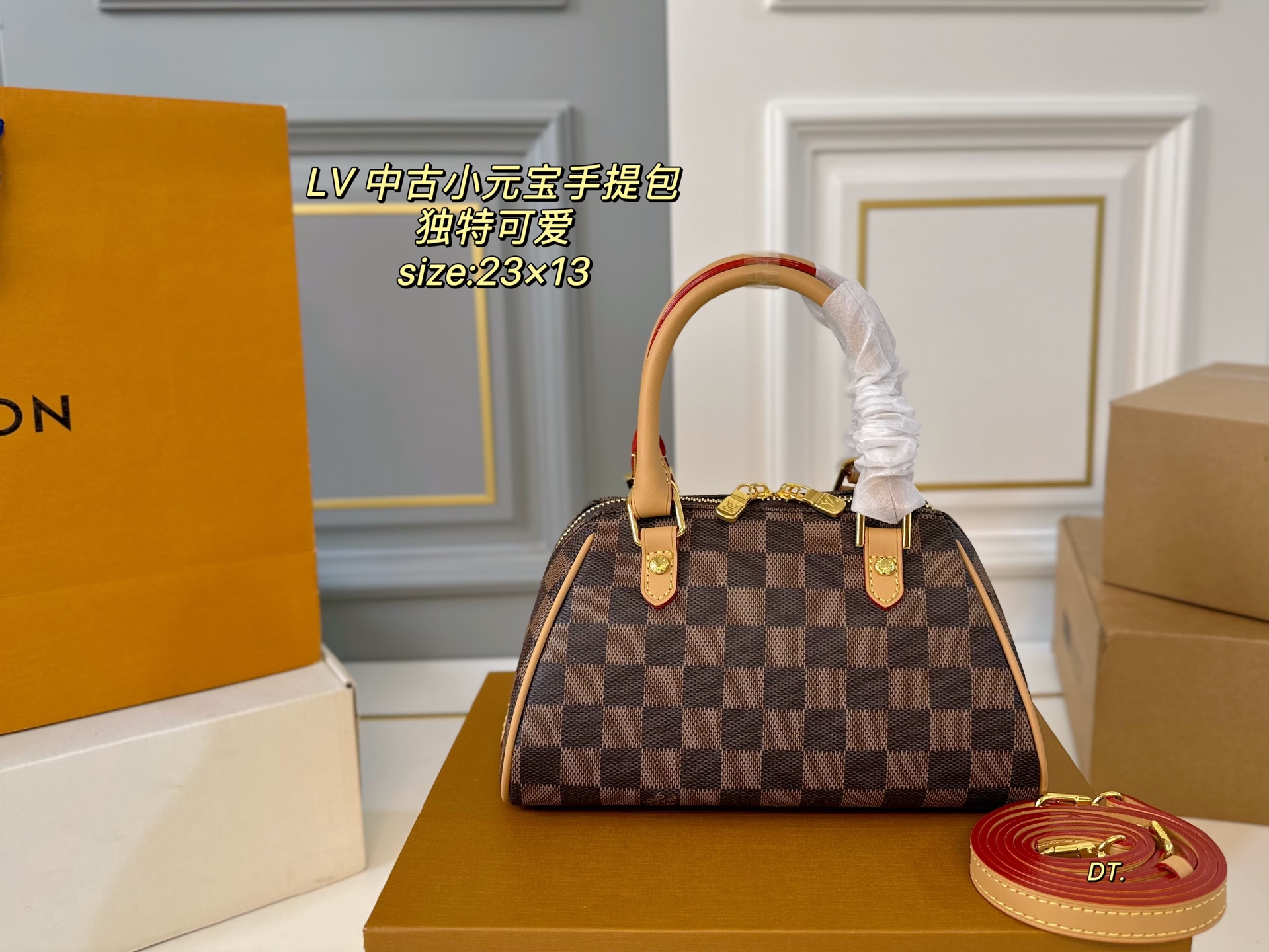 LV medium old flower small ingot handbag