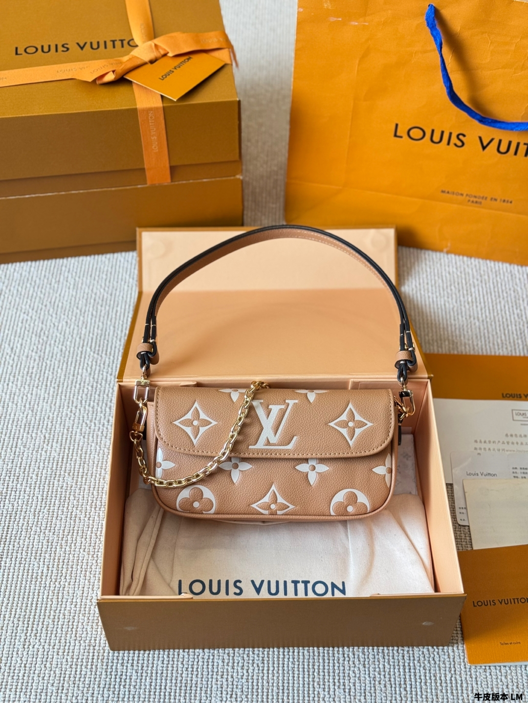 LV new horizontal armpit shoulder bag