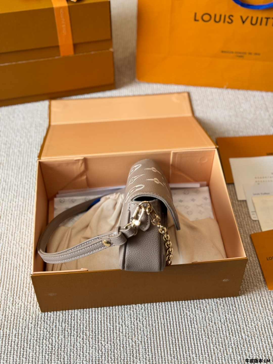 LV new horizontal armpit shoulder bag