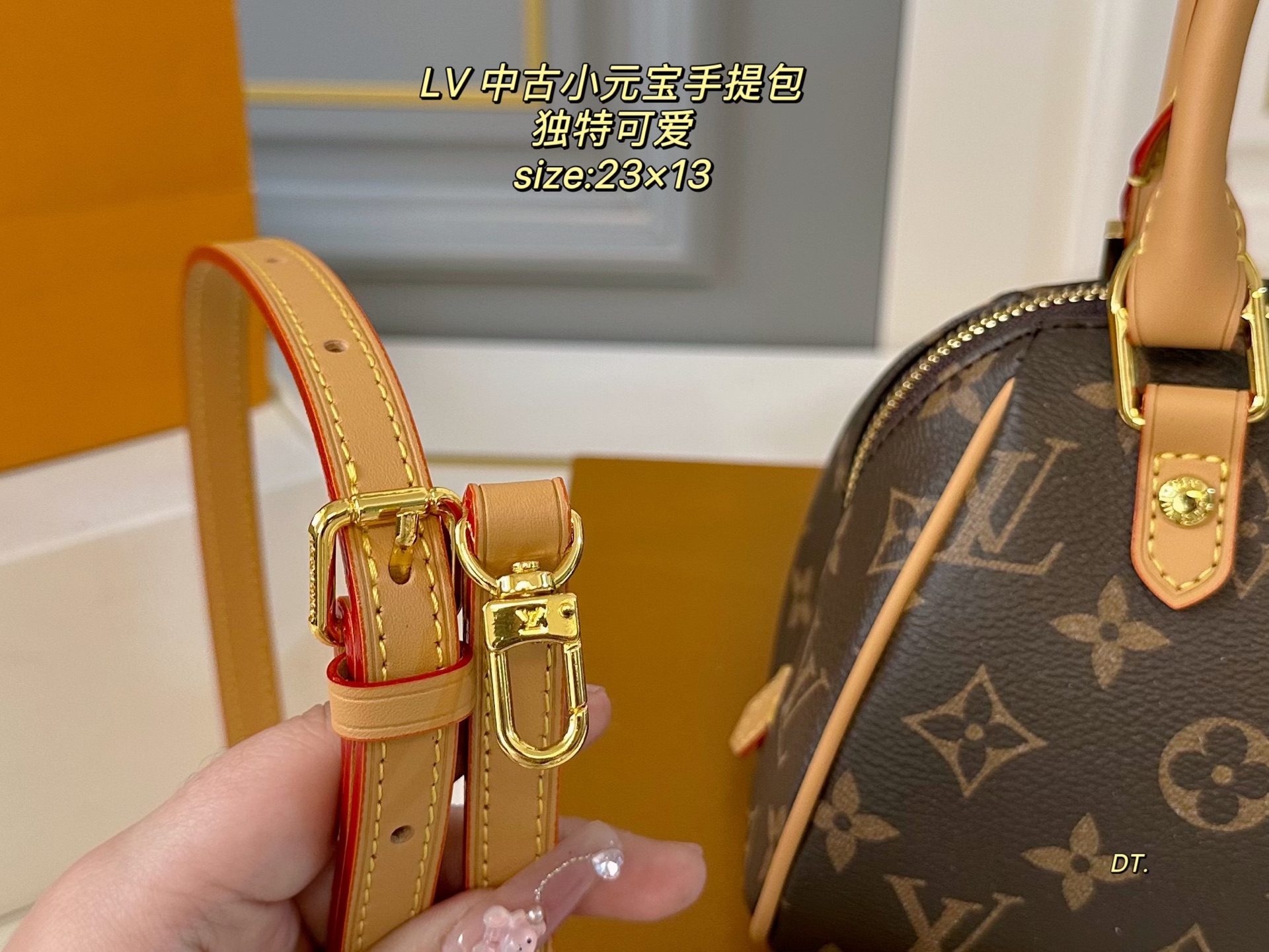 LV medium old flower small ingot handbag