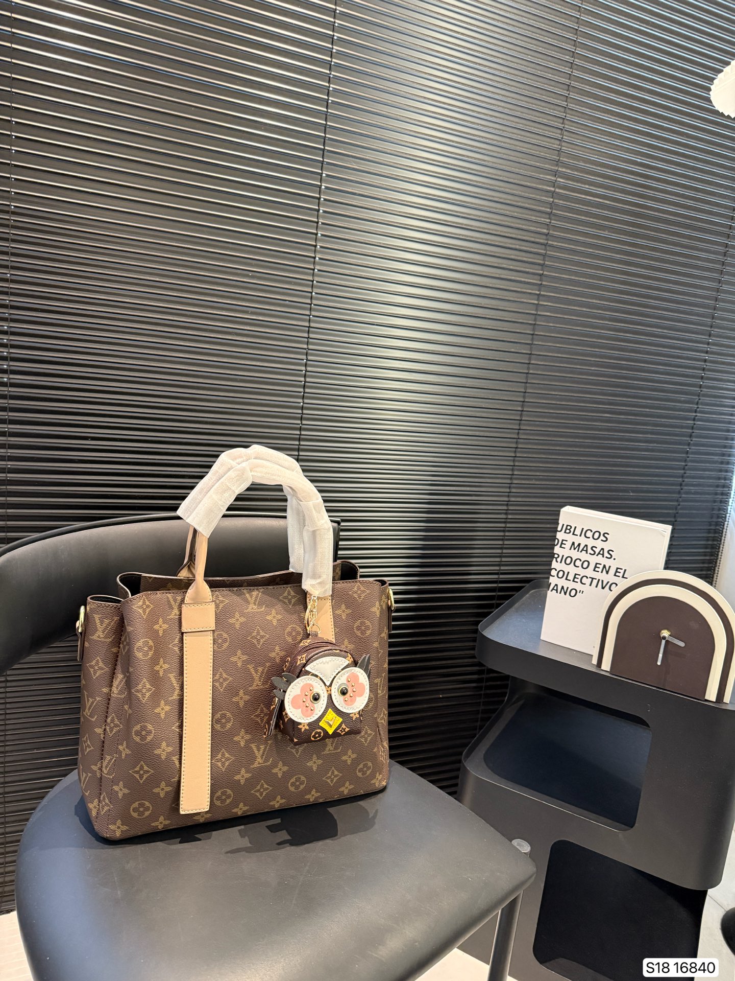 LV tote bag crossbody bag