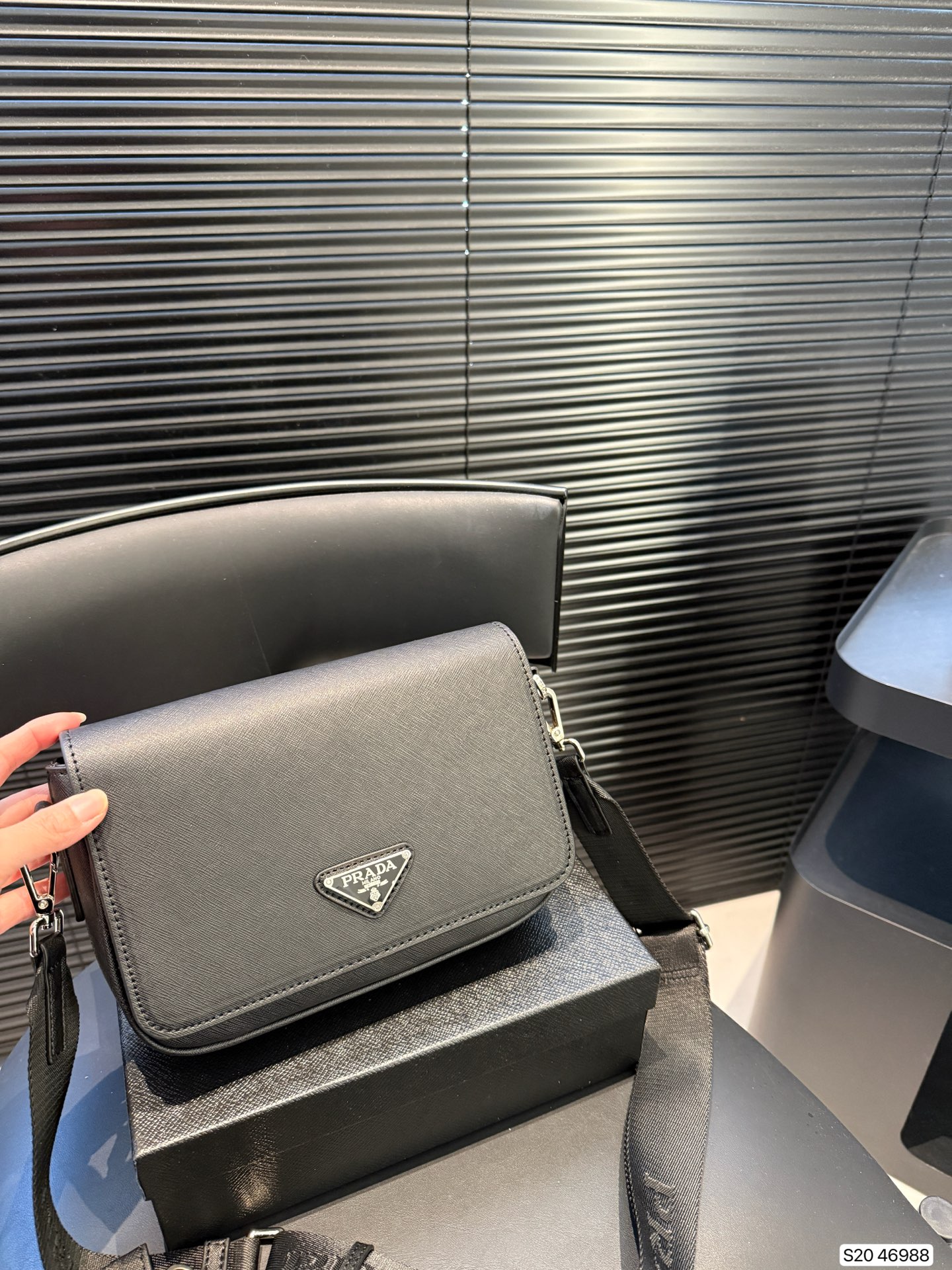 Prada 2-in-1 flap bag