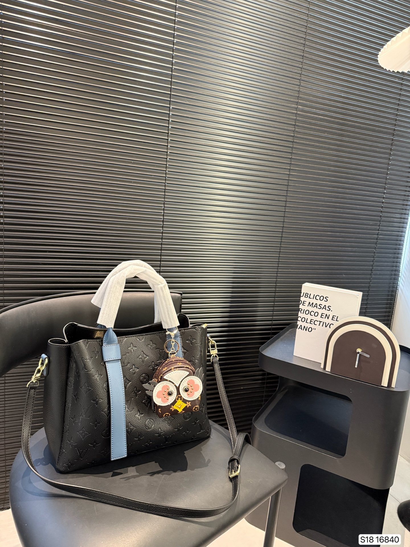 LV tote bag crossbody bag