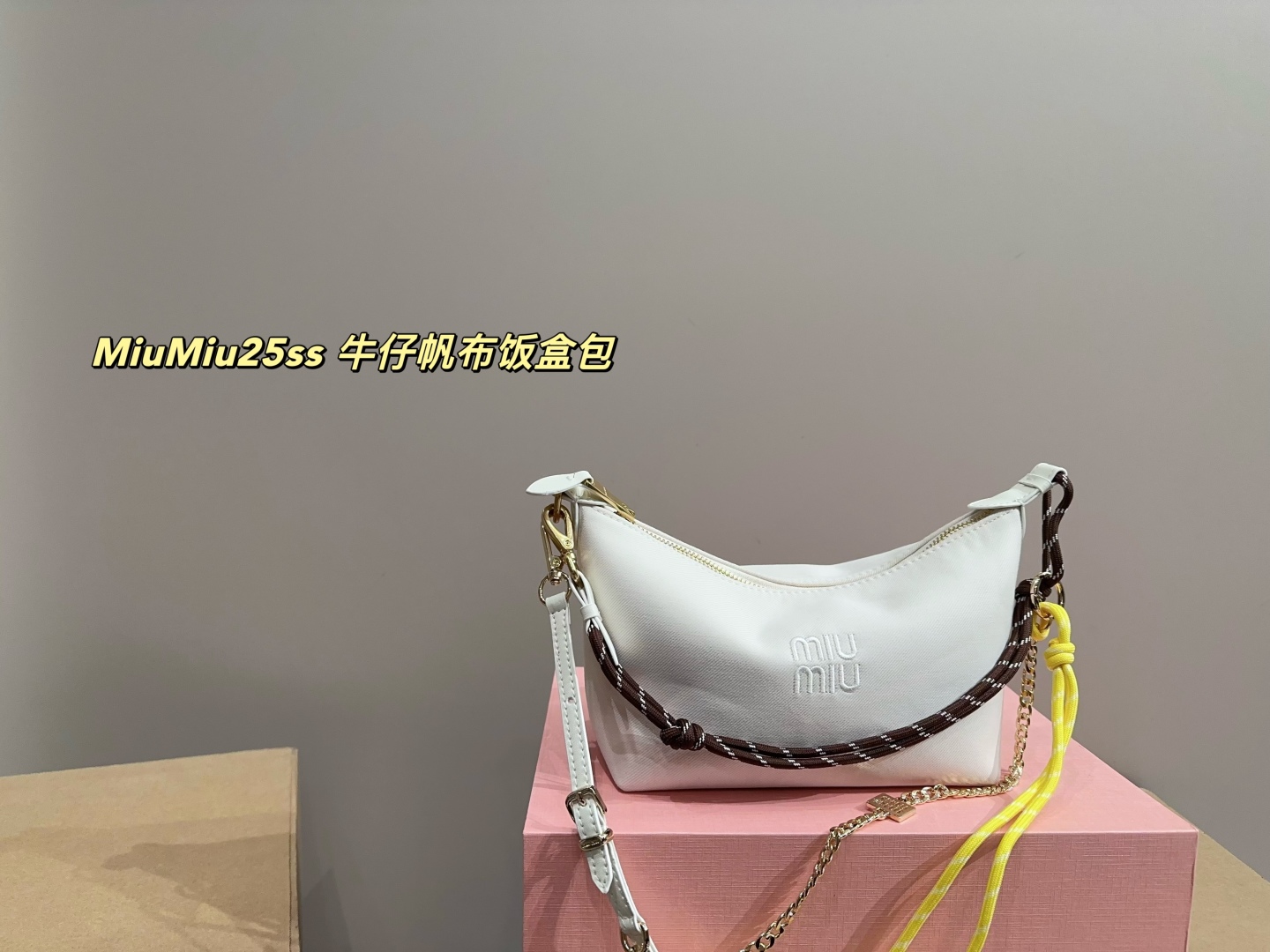 MiuMiu25ss denim canvas lunch box bag