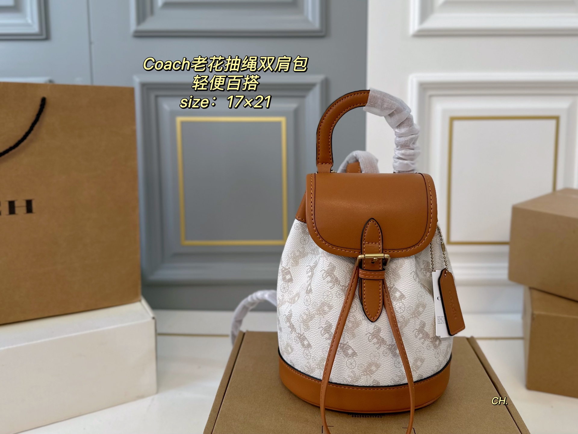 COACH new old flower drawstring small backpack