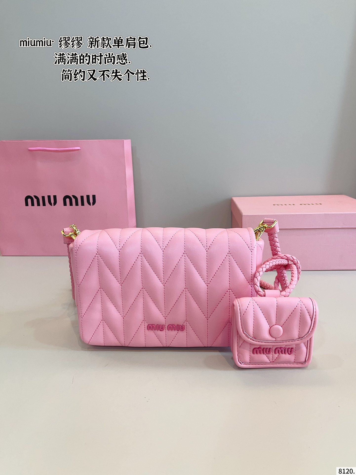MiuMiu Spring-Summer Collection Shoulder Bag